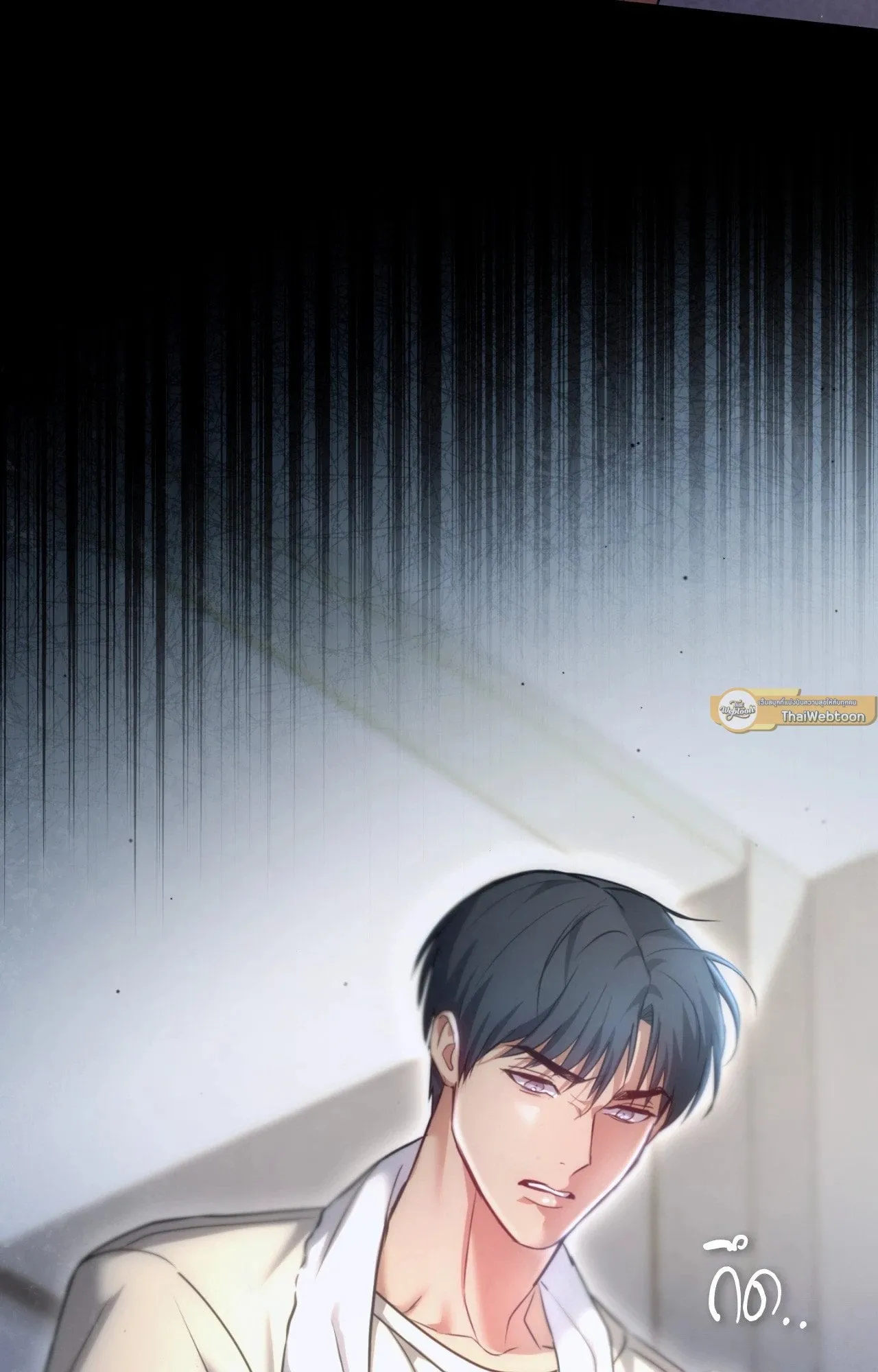 Twin Guide ตอนที่ 24068