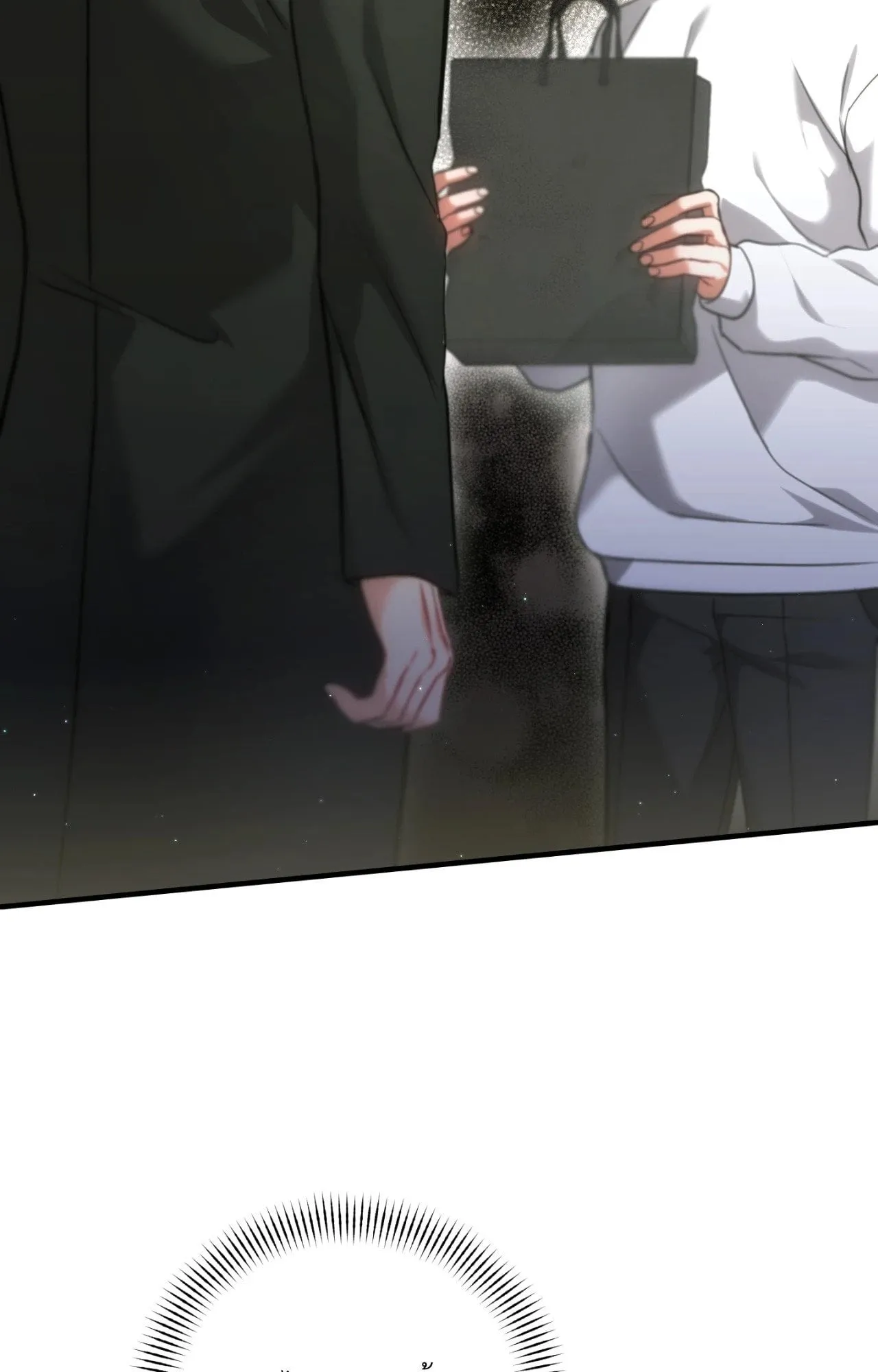 Twin Guide ตอนที่ 24083