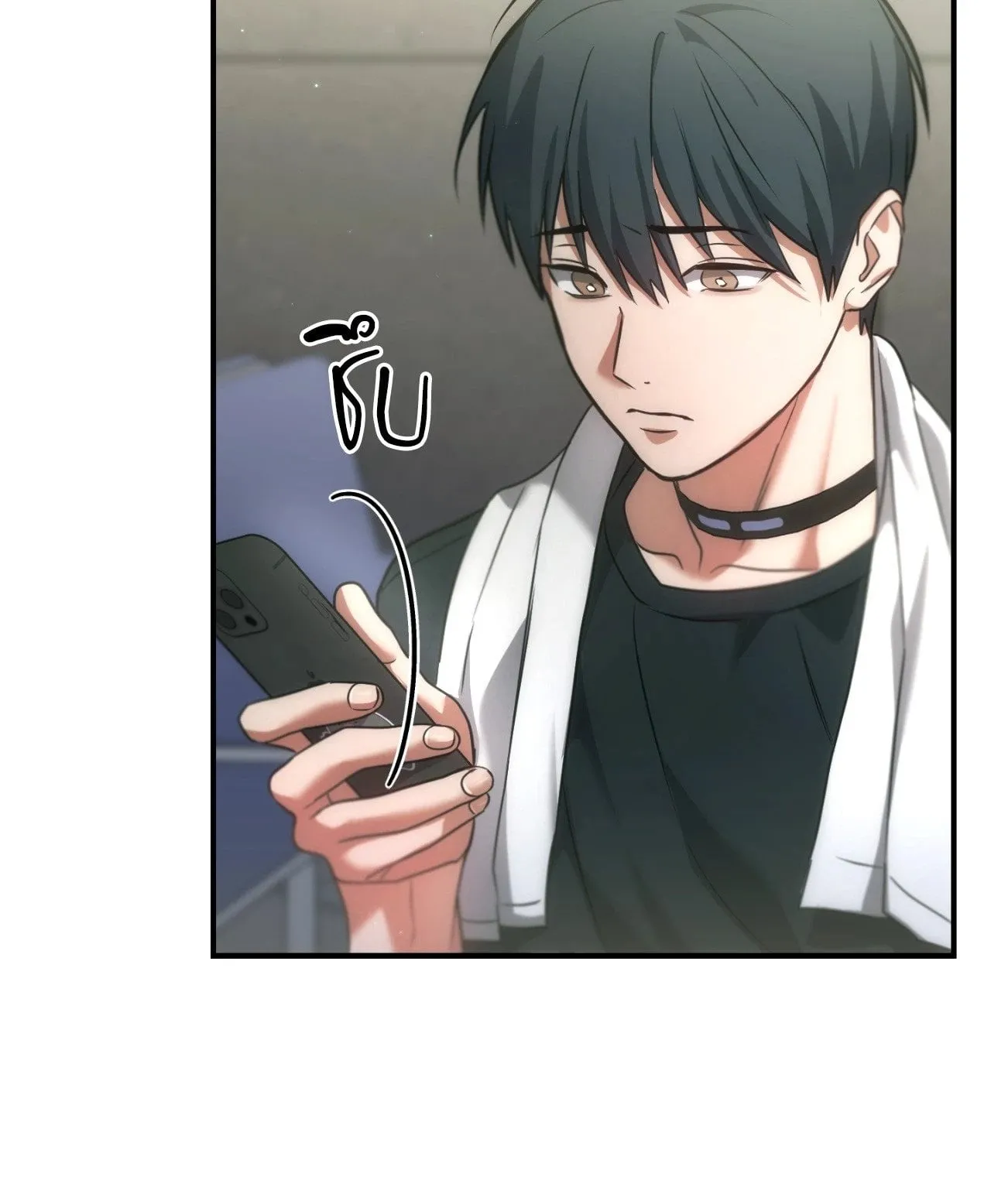 Twin Guide ตอนที่ 25101