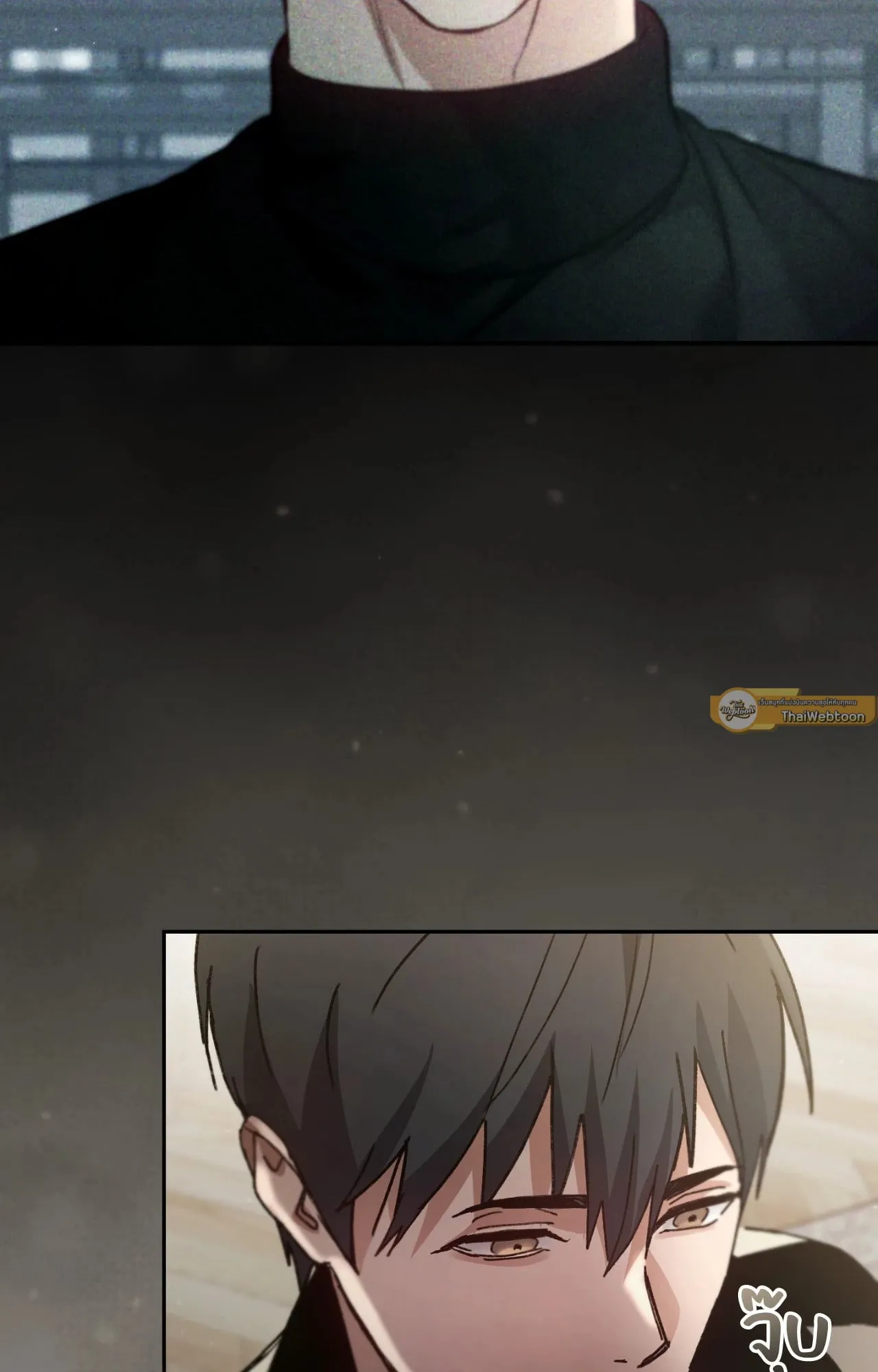 Twin Guide ตอนที่ 2602