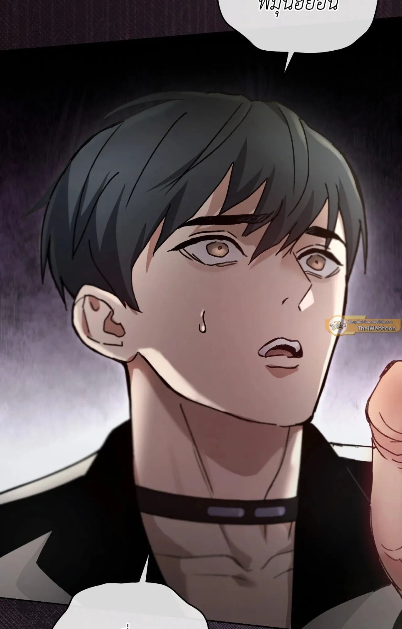 Twin Guide ตอนที่ 2608