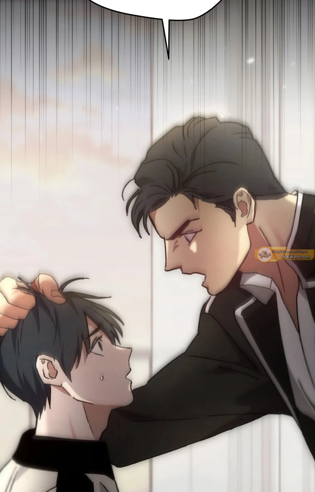 Twin Guide ตอนที่ 2612