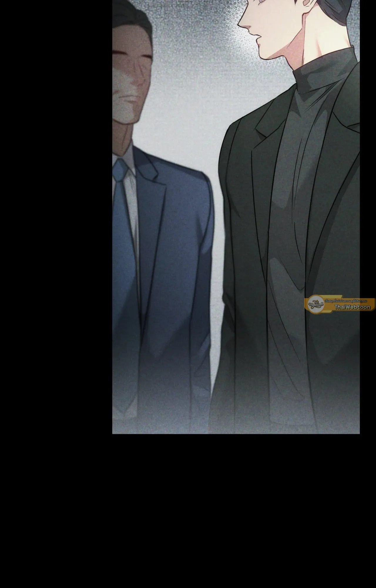 Twin Guide ตอนที่ 2633