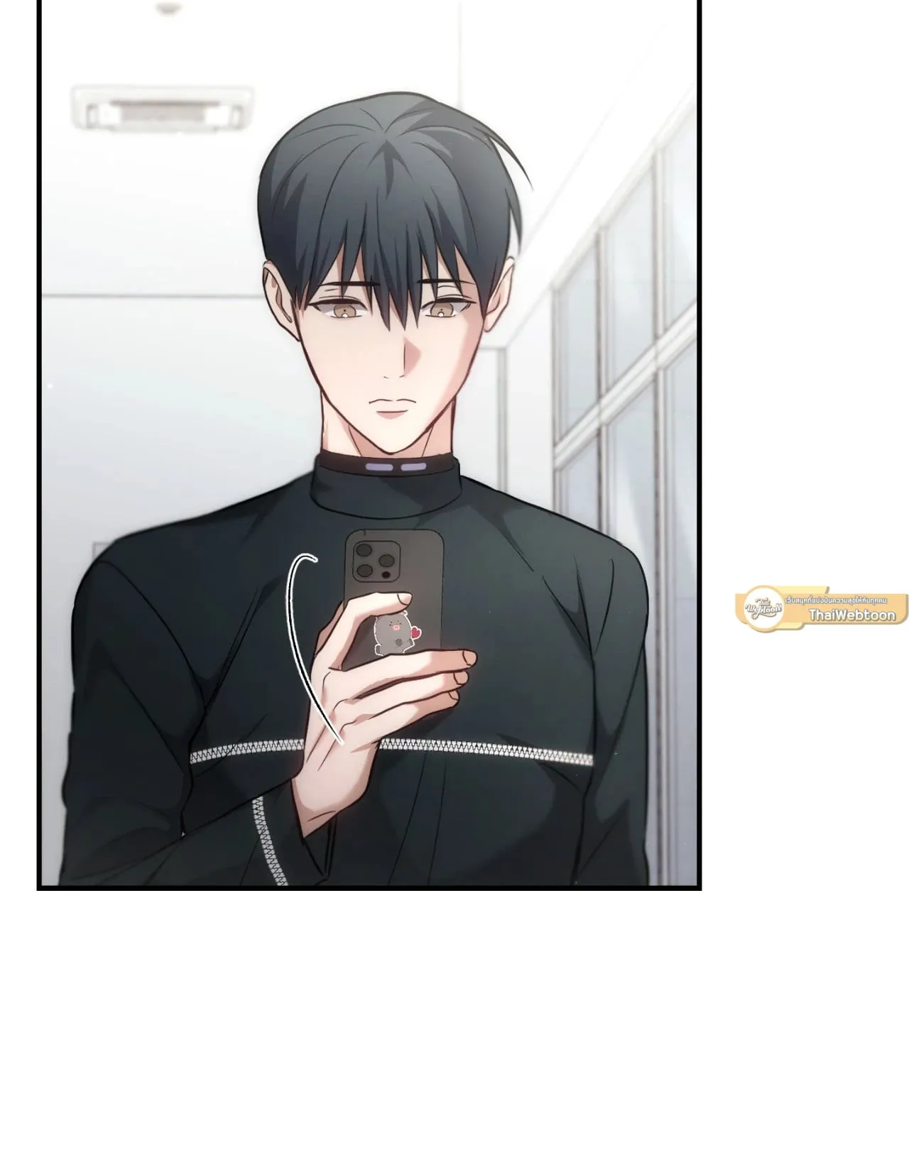 Twin Guide ตอนที่ 27078