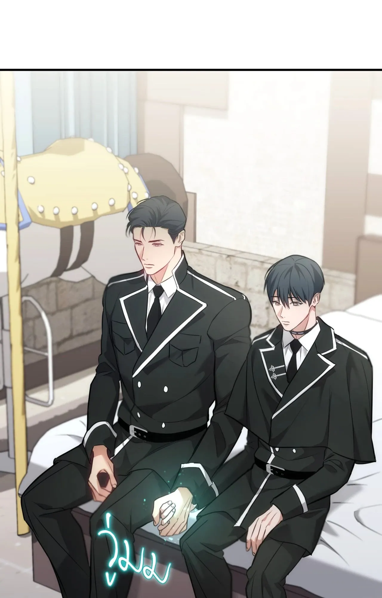 Twin Guide ตอนที่ 29013