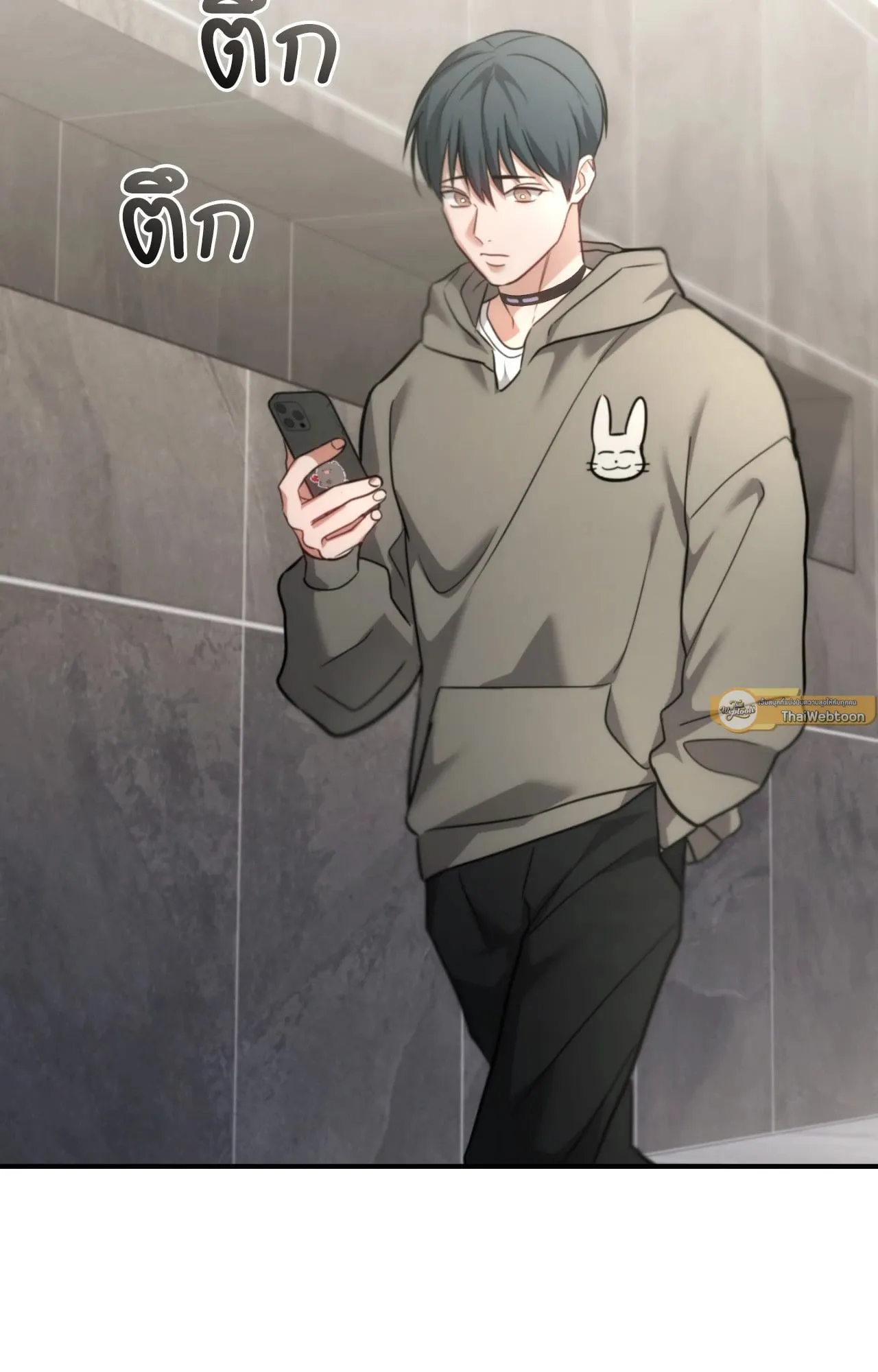 Twin Guide ตอนที่ 29061