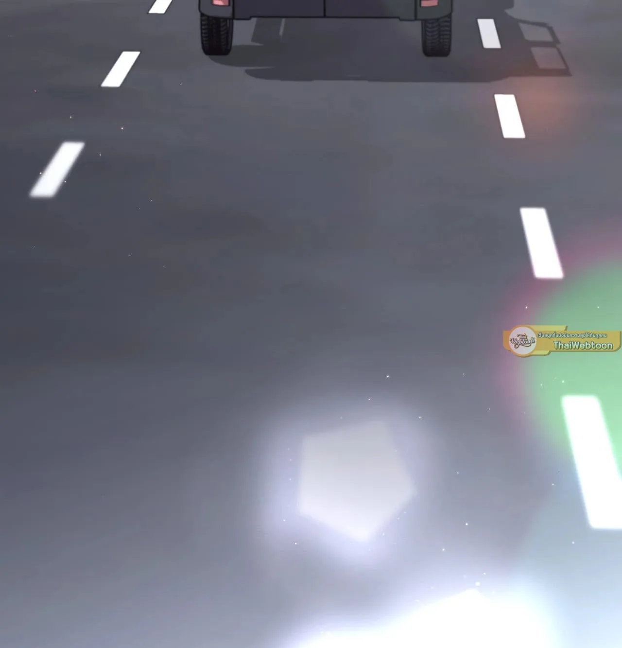 Twin Guide ตอนที่ 29115