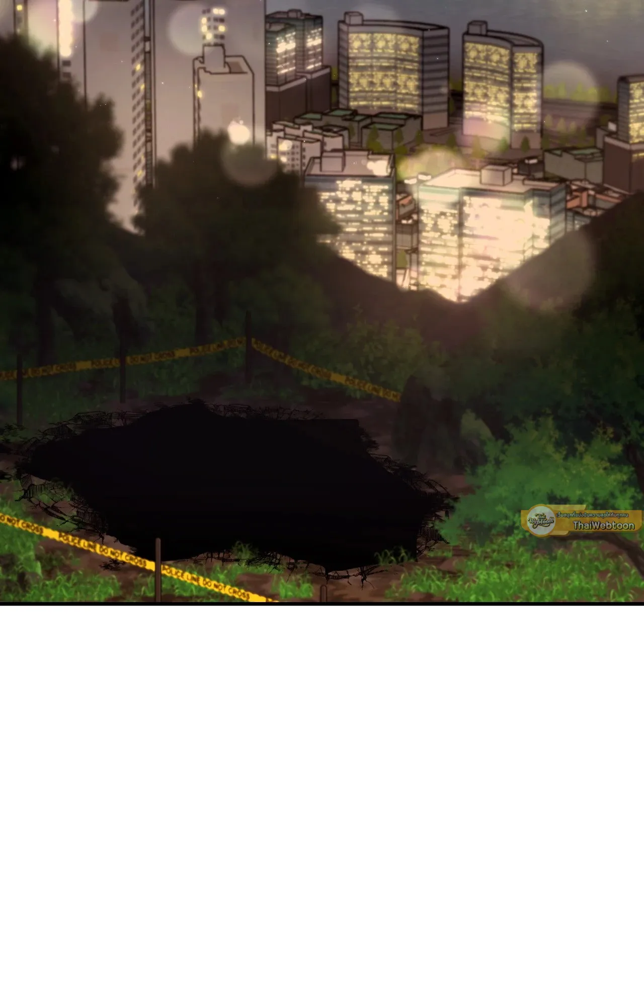 Twin Guide ตอนที่ 3012