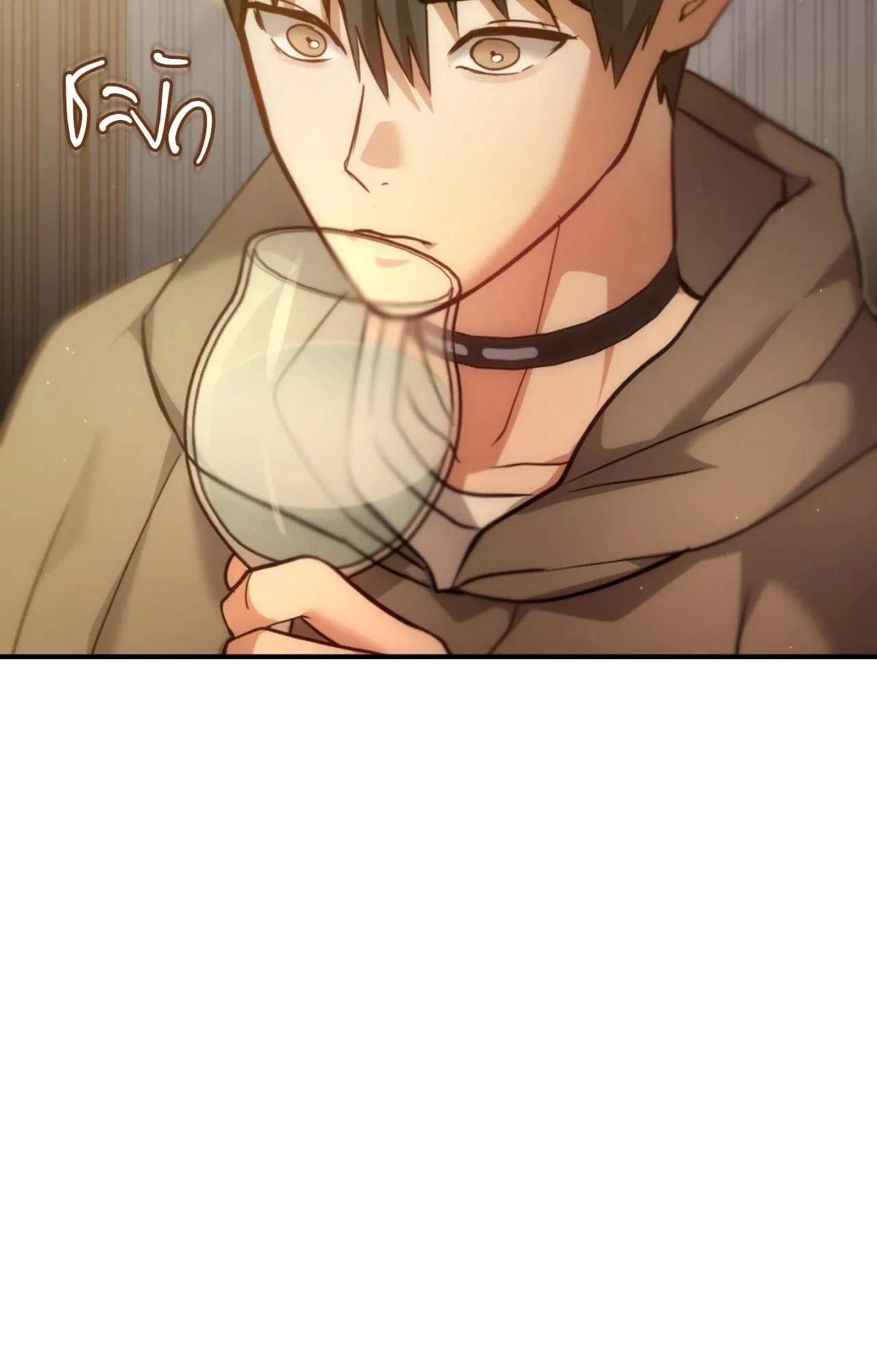 Twin Guide ตอนที่ 3037