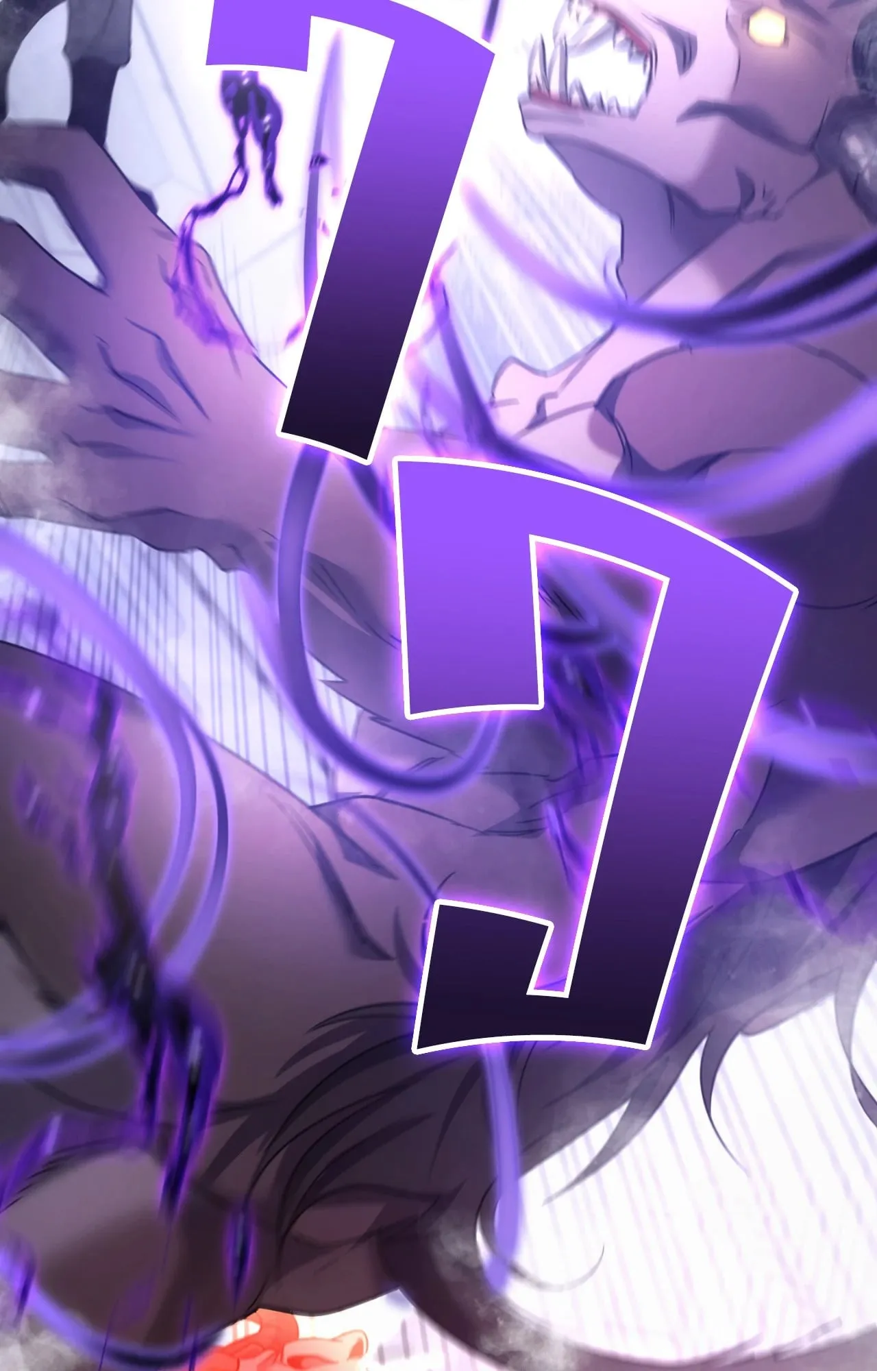 Twin Guide ตอนที่ 31011