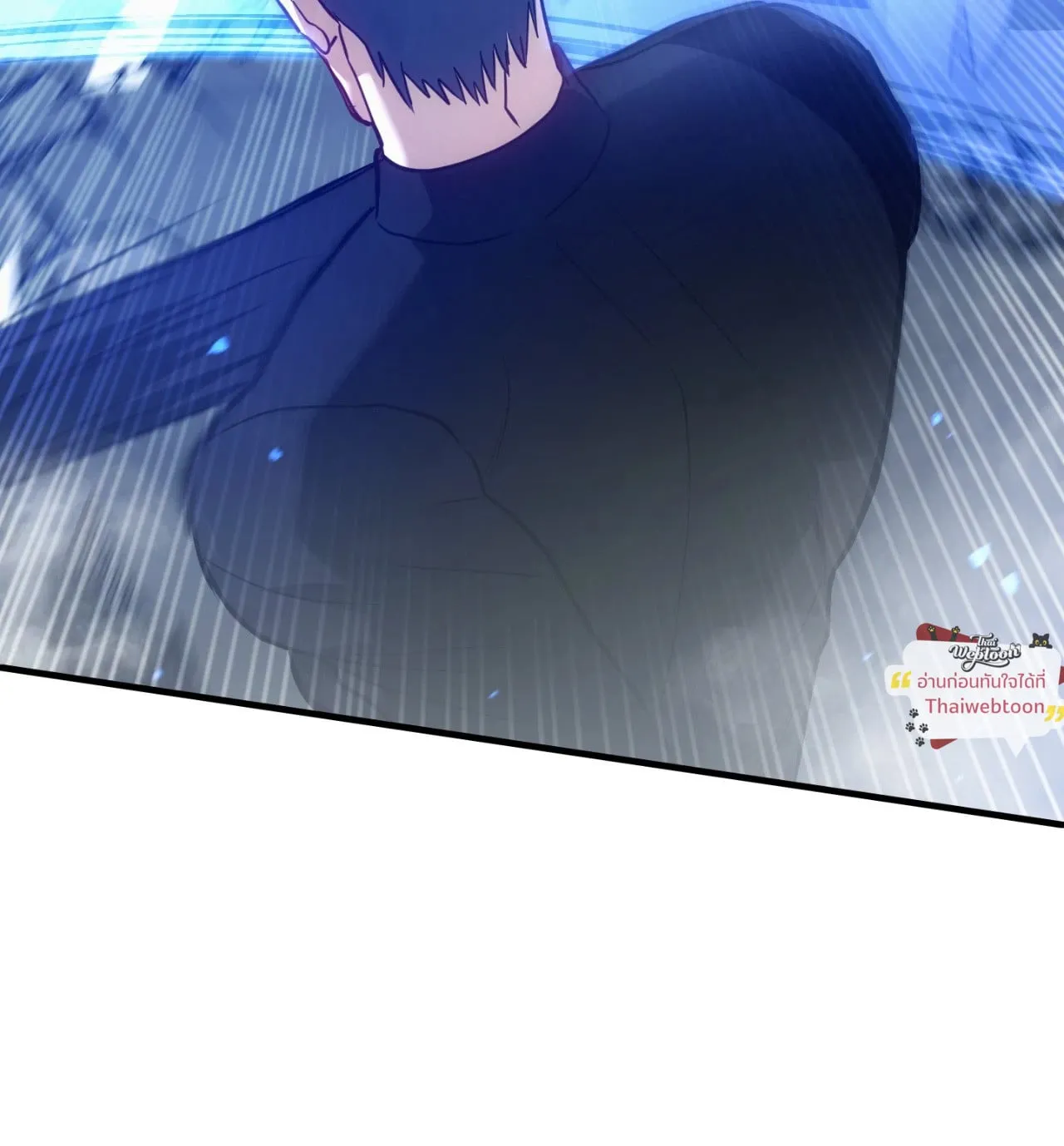 Twin Guide ตอนที่ 31016