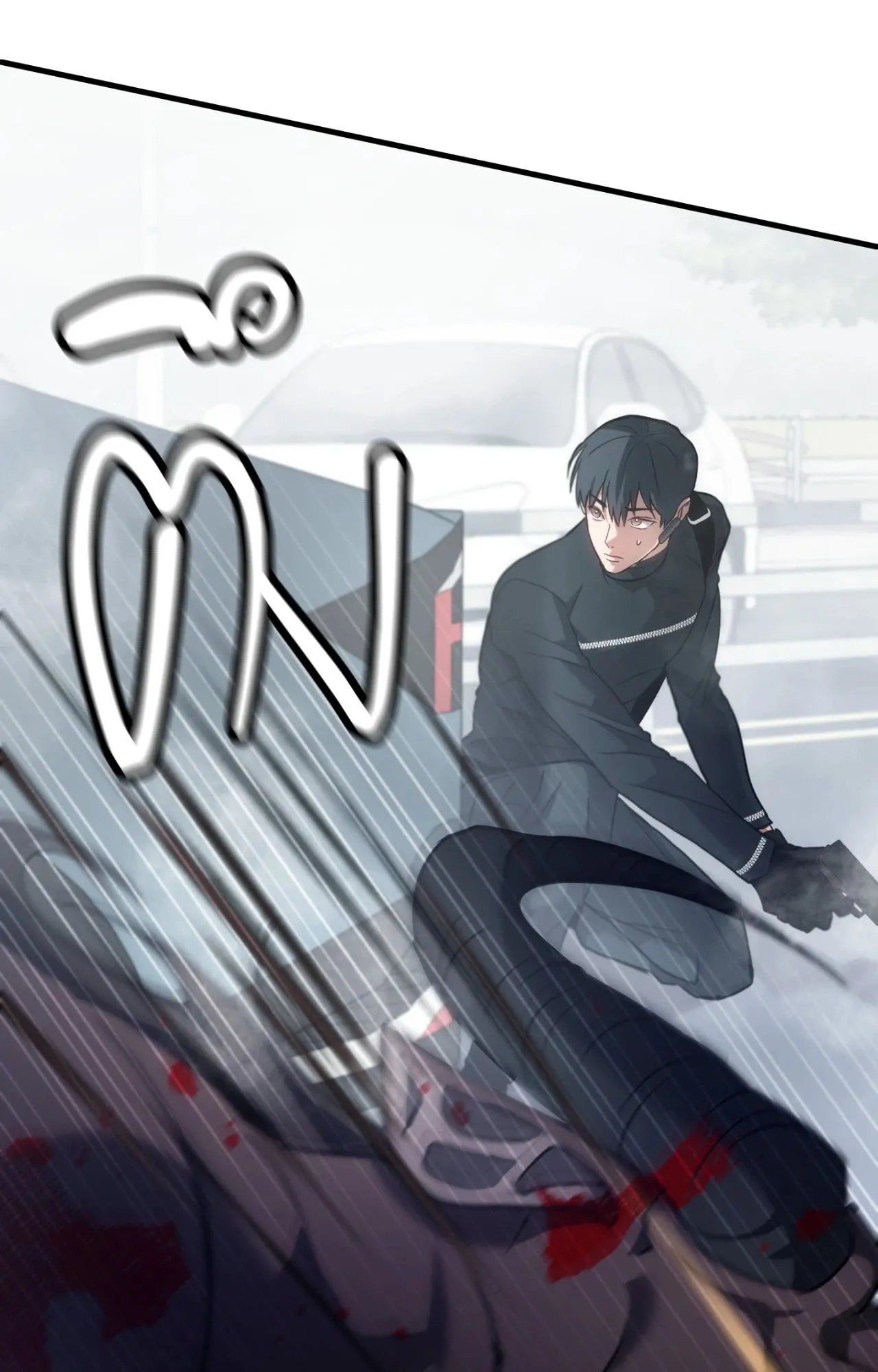 Twin Guide ตอนที่ 31017