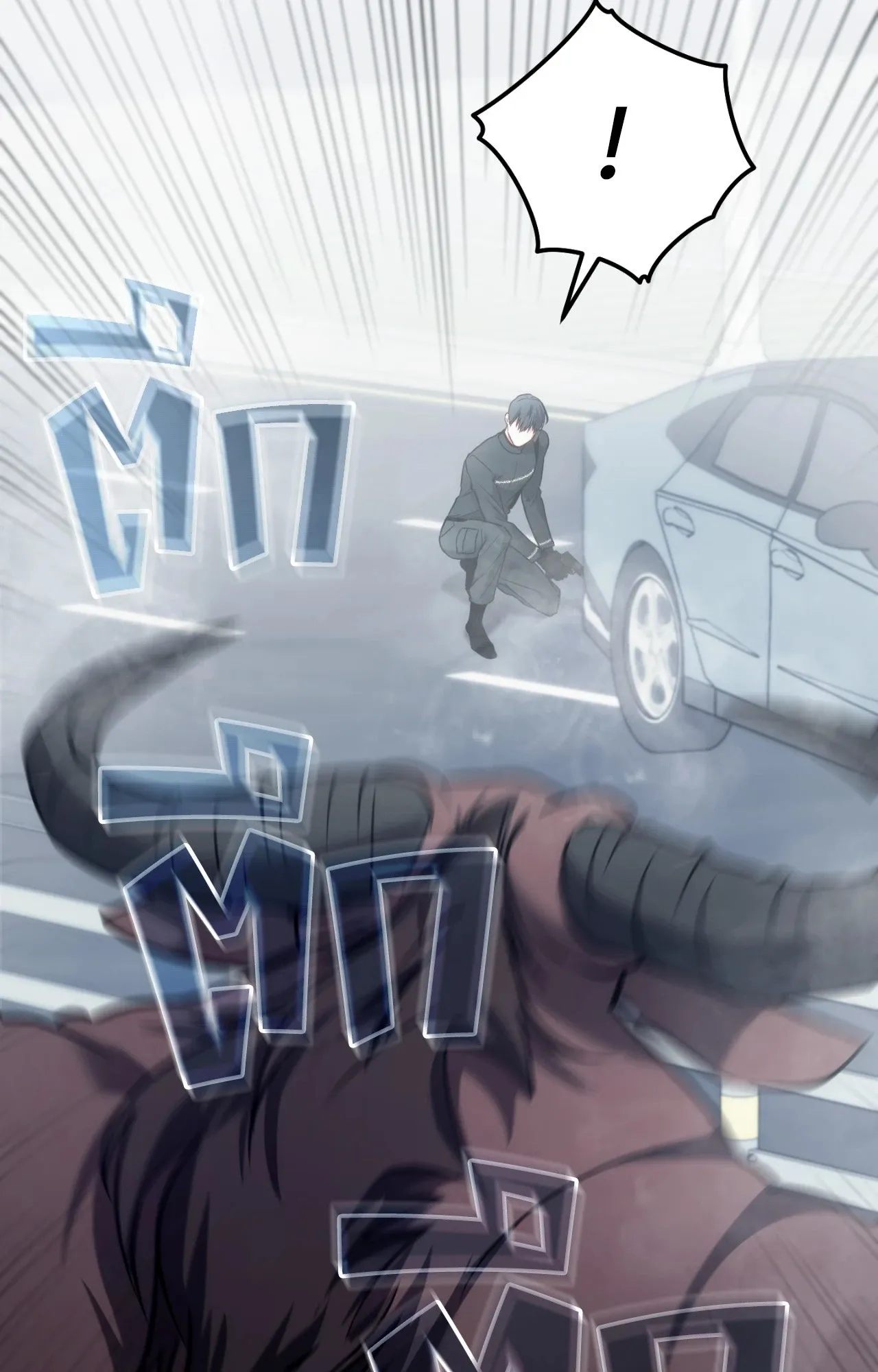 Twin Guide ตอนที่ 31025