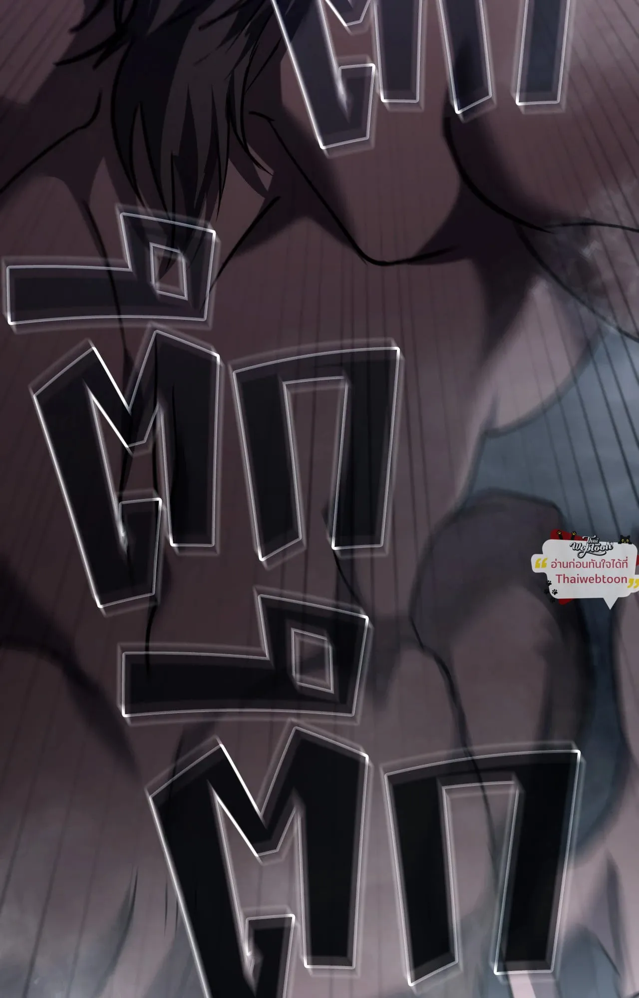 Twin Guide ตอนที่ 31026