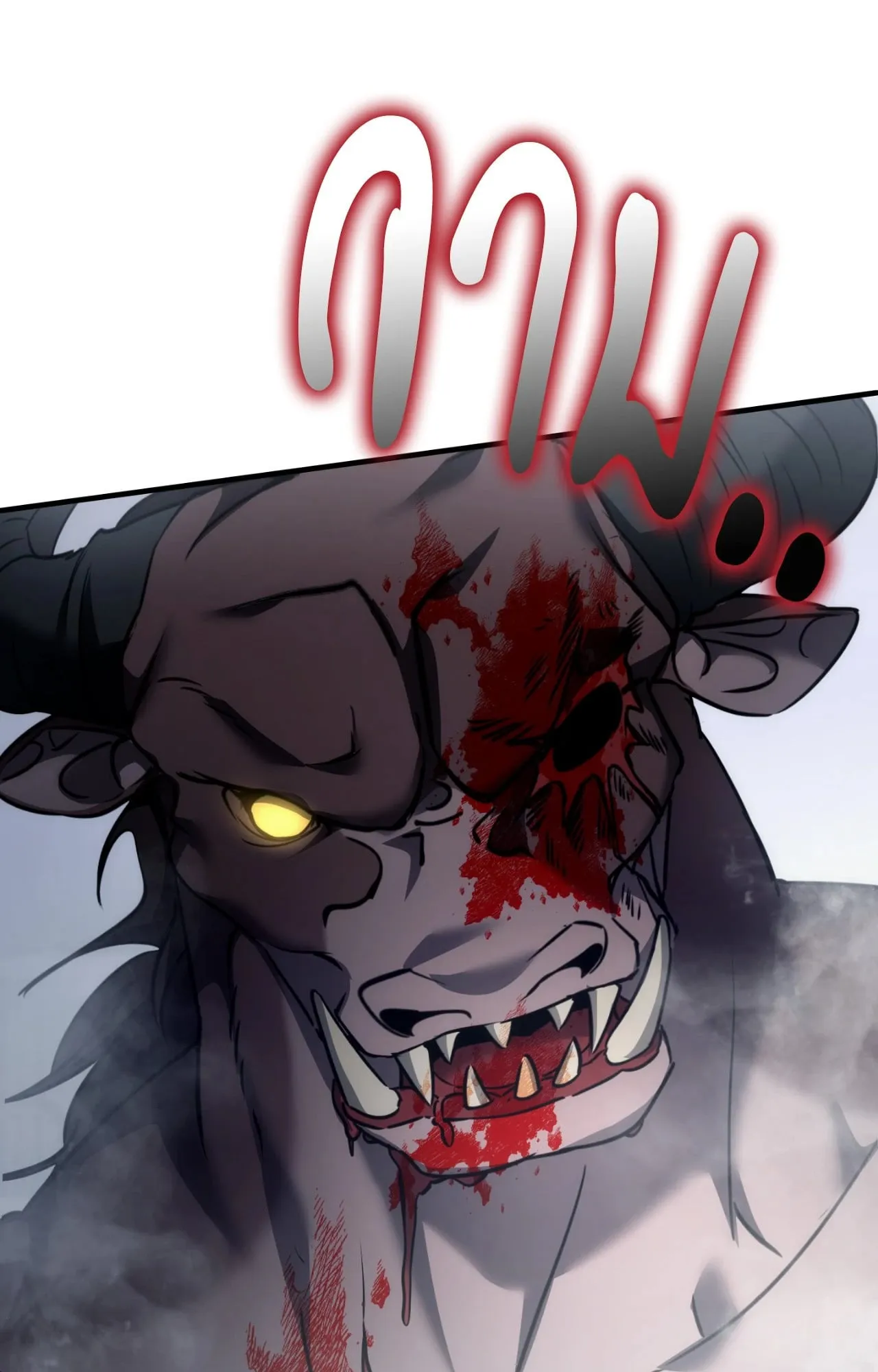 Twin Guide ตอนที่ 31034