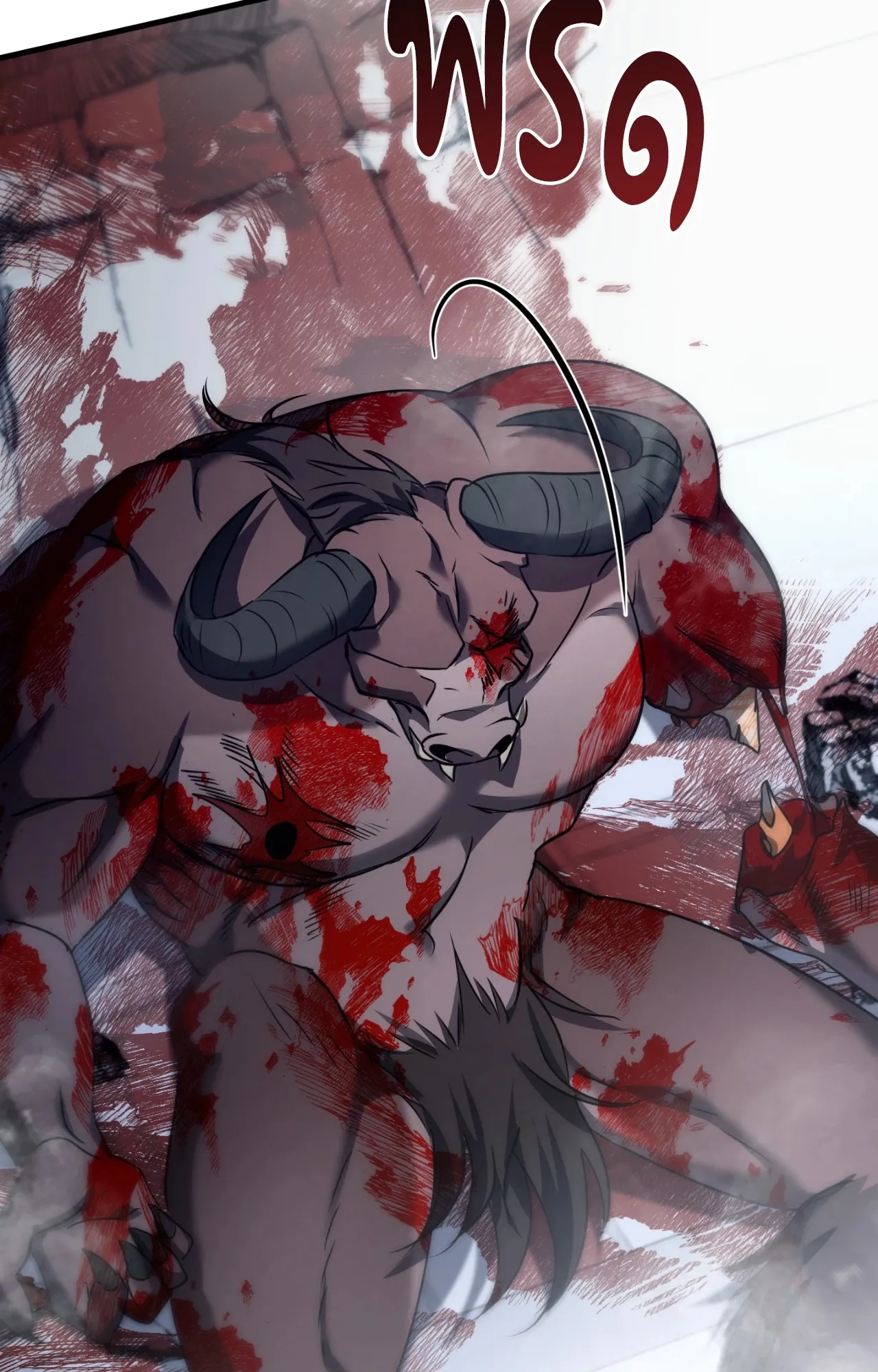 Twin Guide ตอนที่ 31042