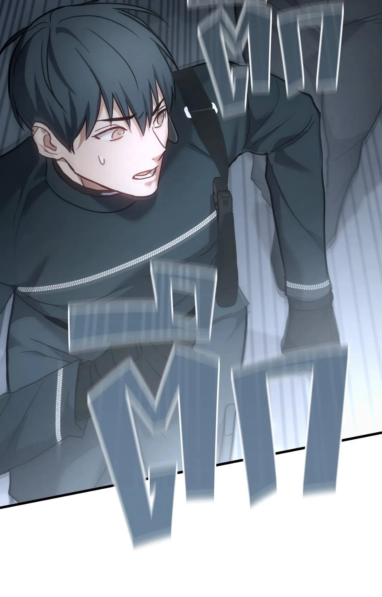 Twin Guide ตอนที่ 31066