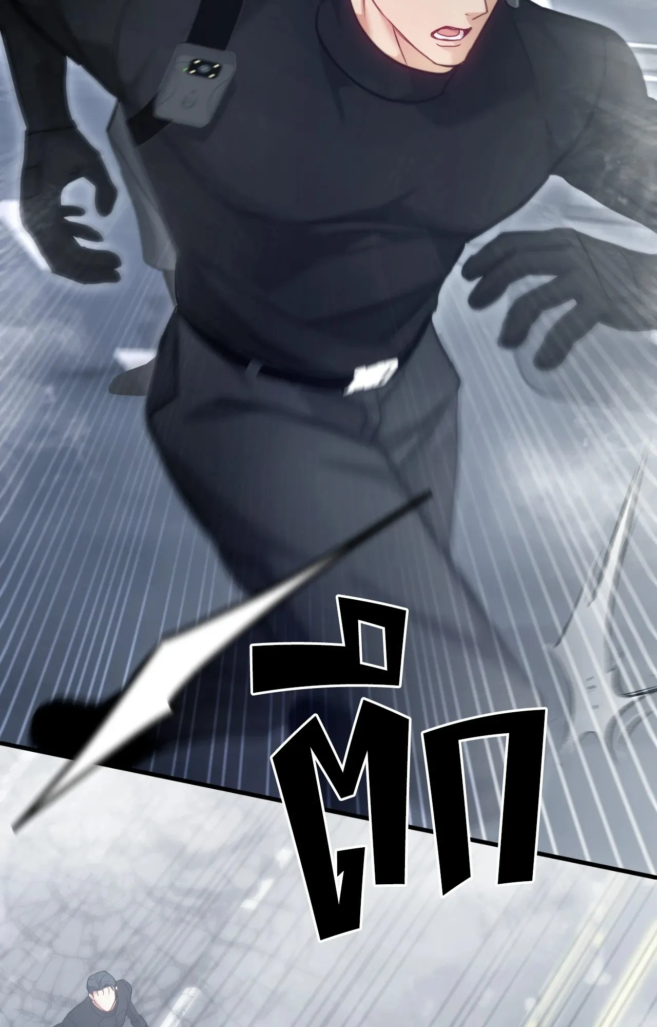 Twin Guide ตอนที่ 31068