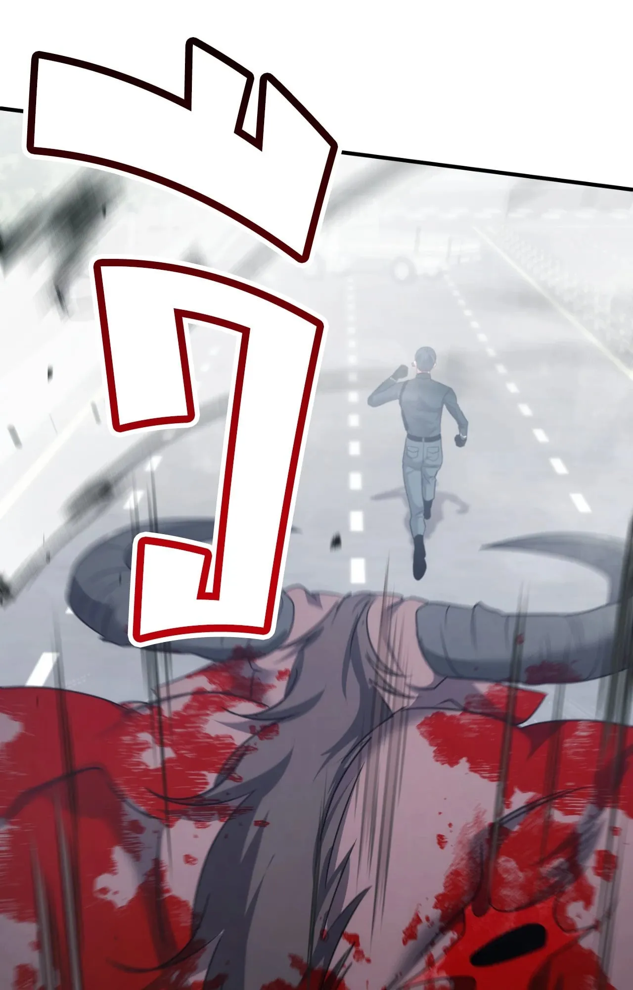 Twin Guide ตอนที่ 31073