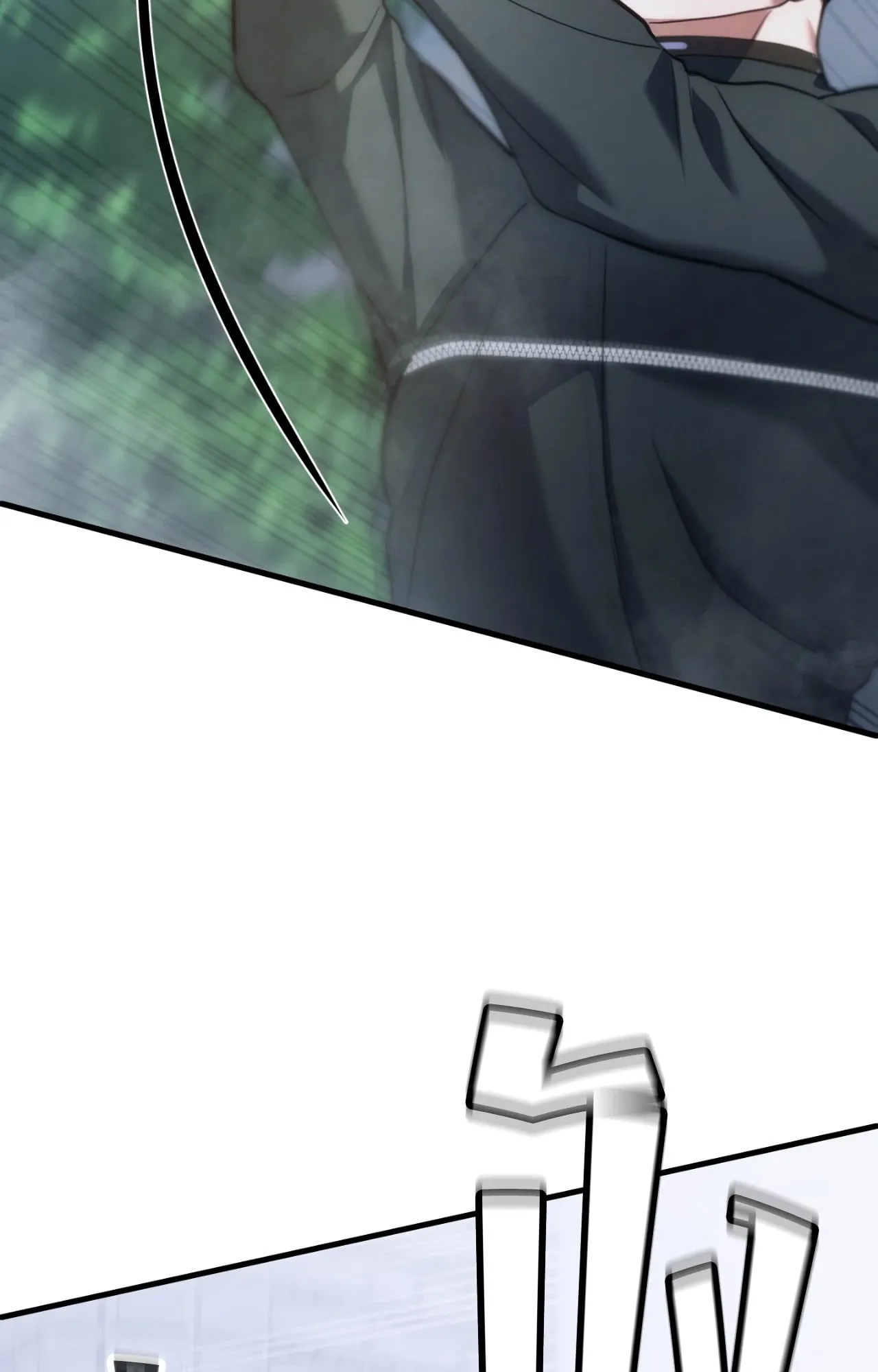 Twin Guide ตอนที่ 31082