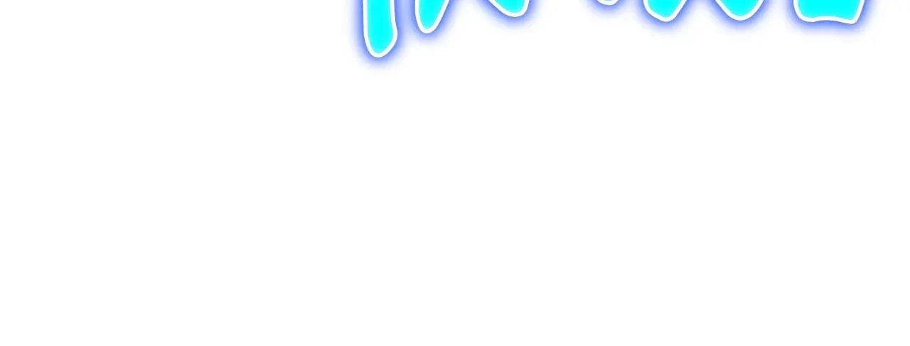 Twin Guide ตอนที่ 31086