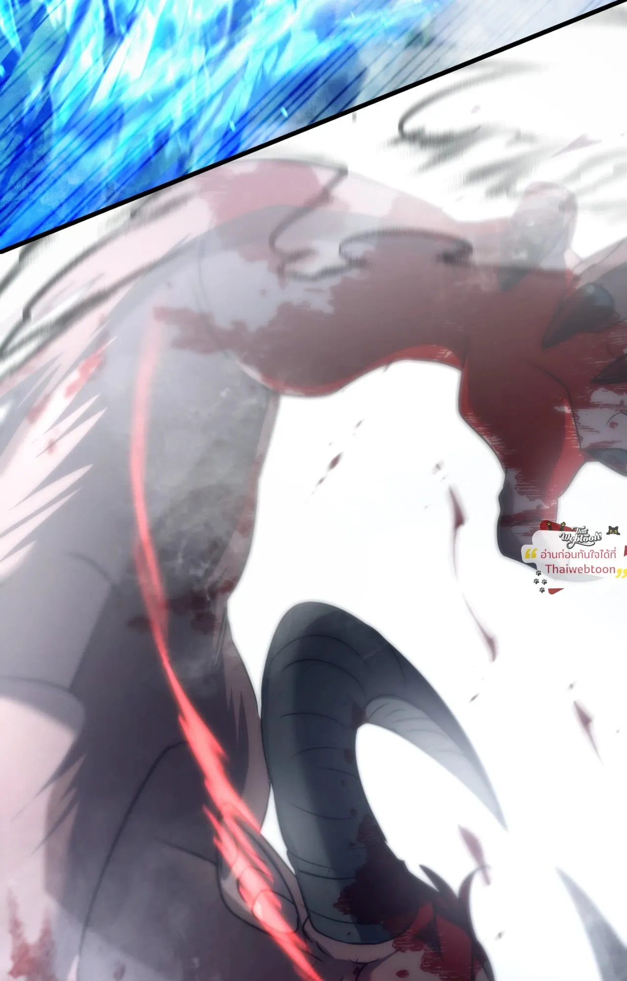 Twin Guide ตอนที่ 31088