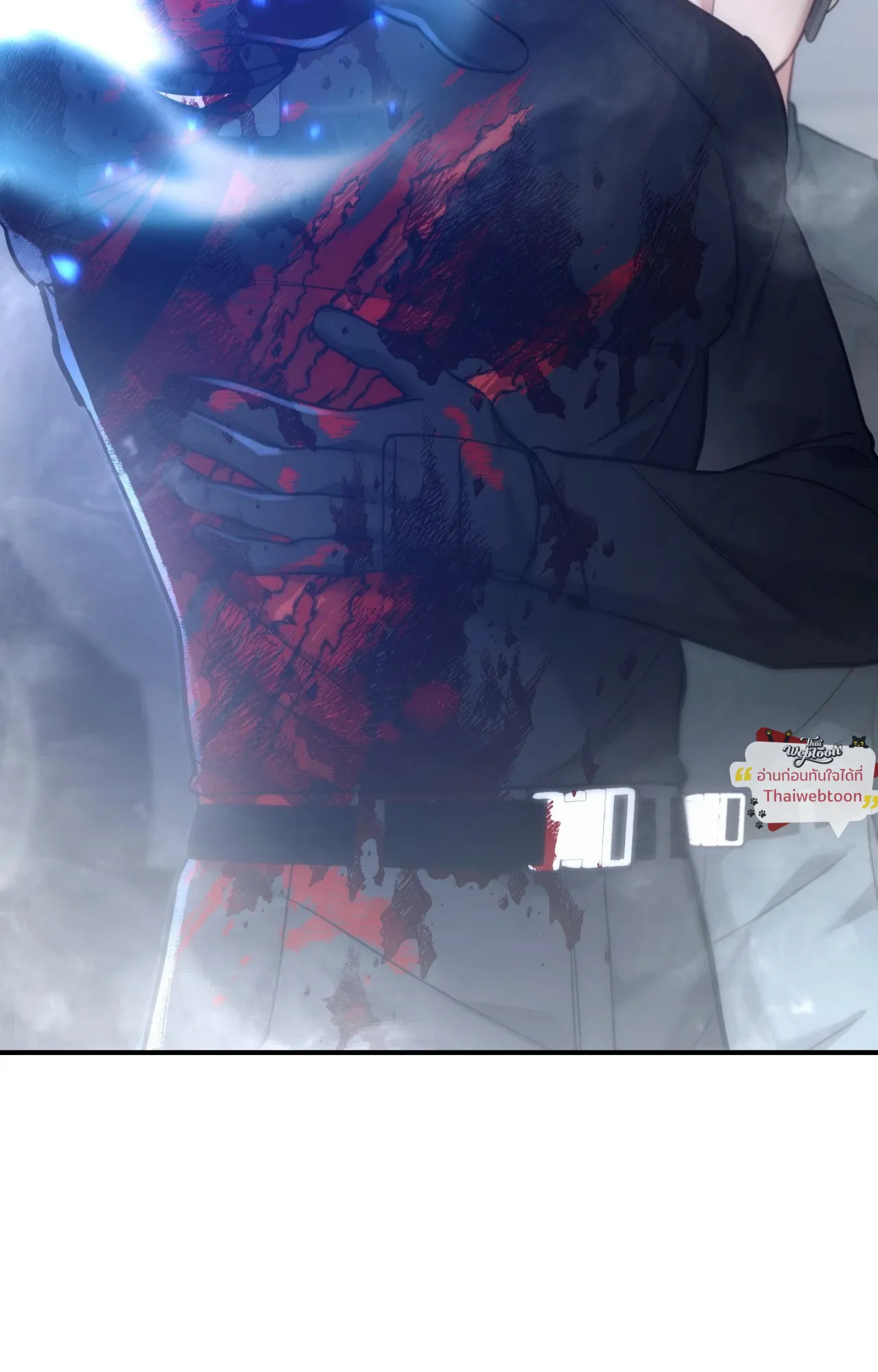 Twin Guide ตอนที่ 31104