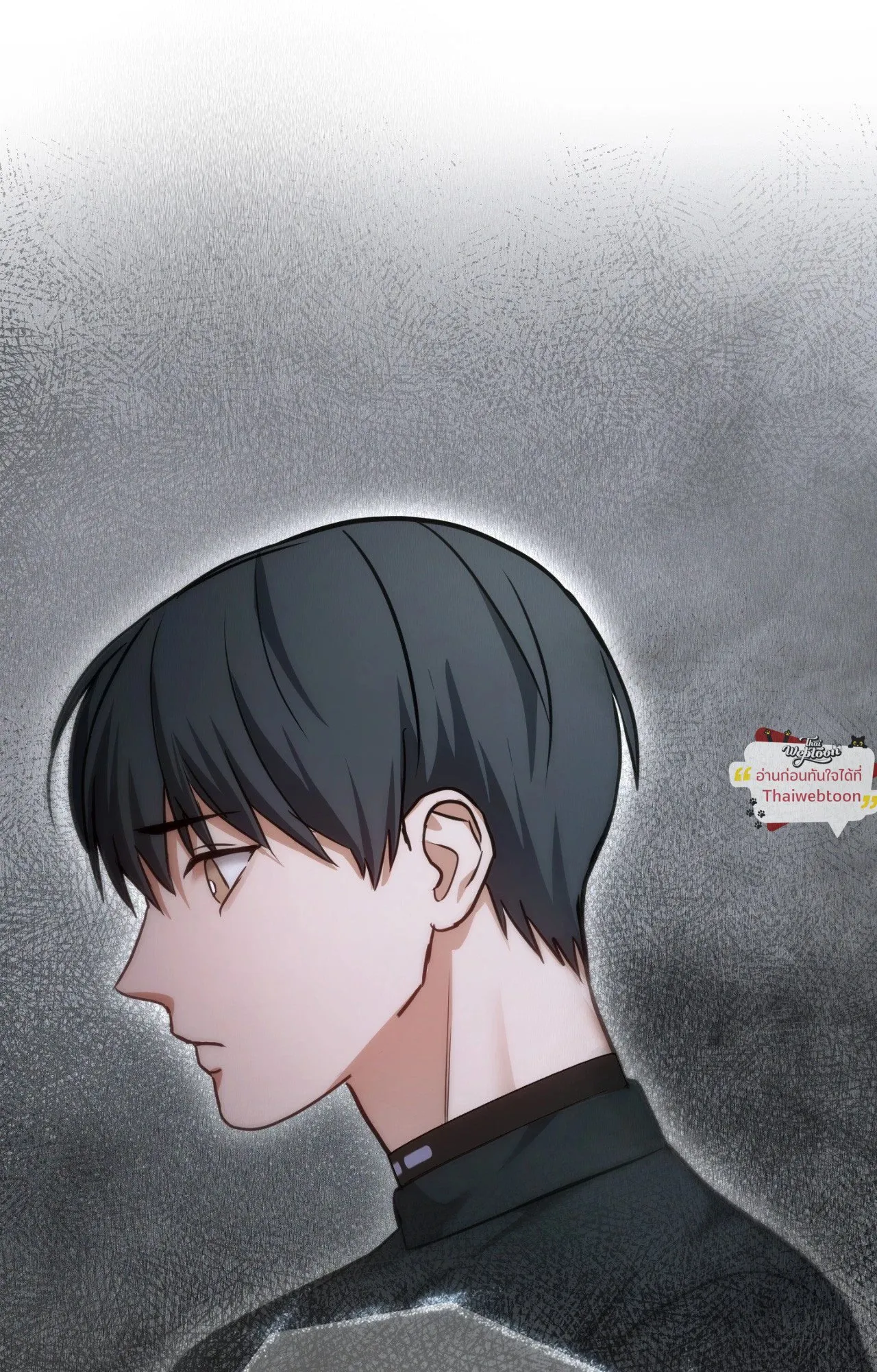 Twin Guide ตอนที่ 3207