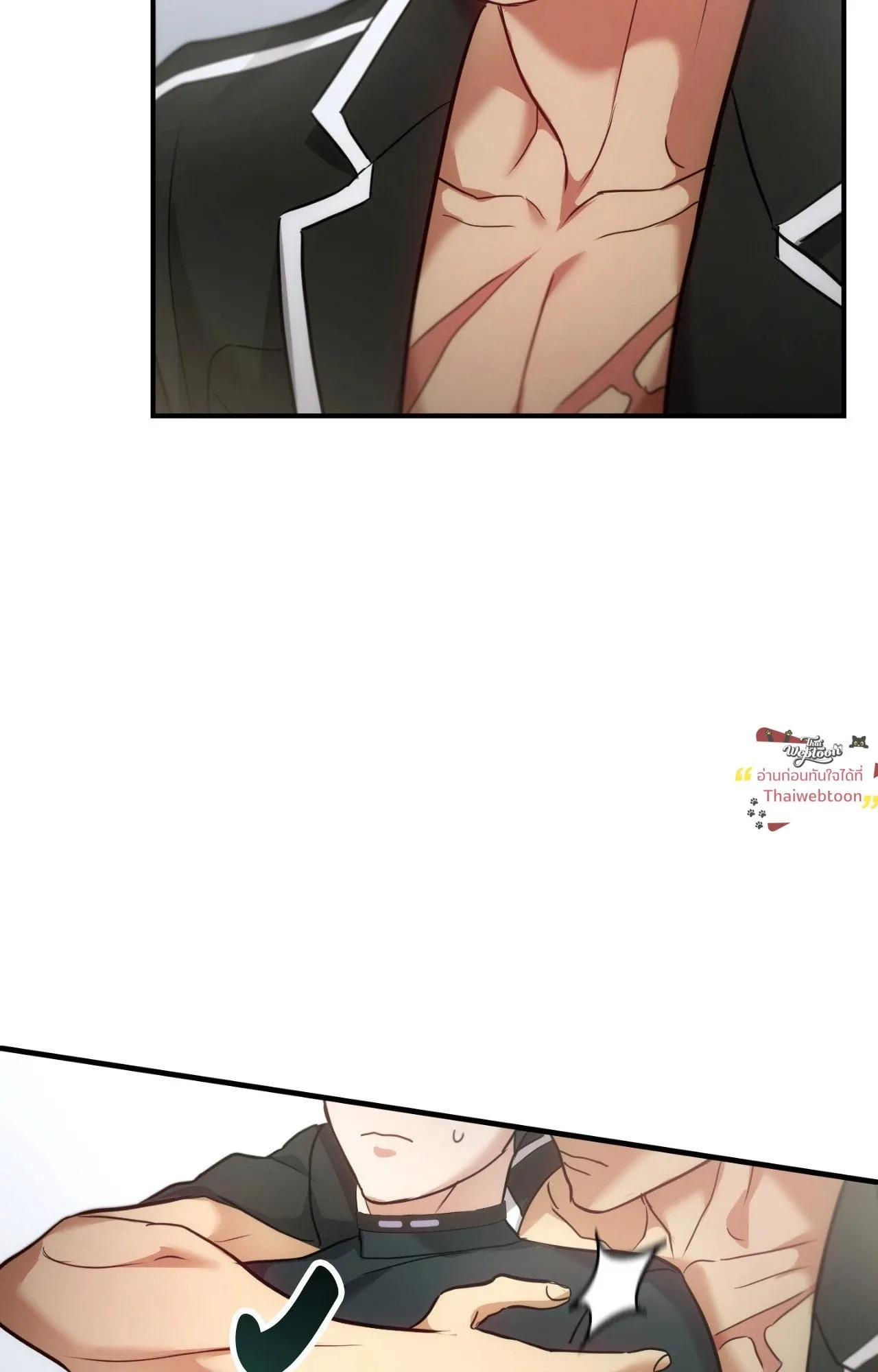 Twin Guide ตอนที่ 3268