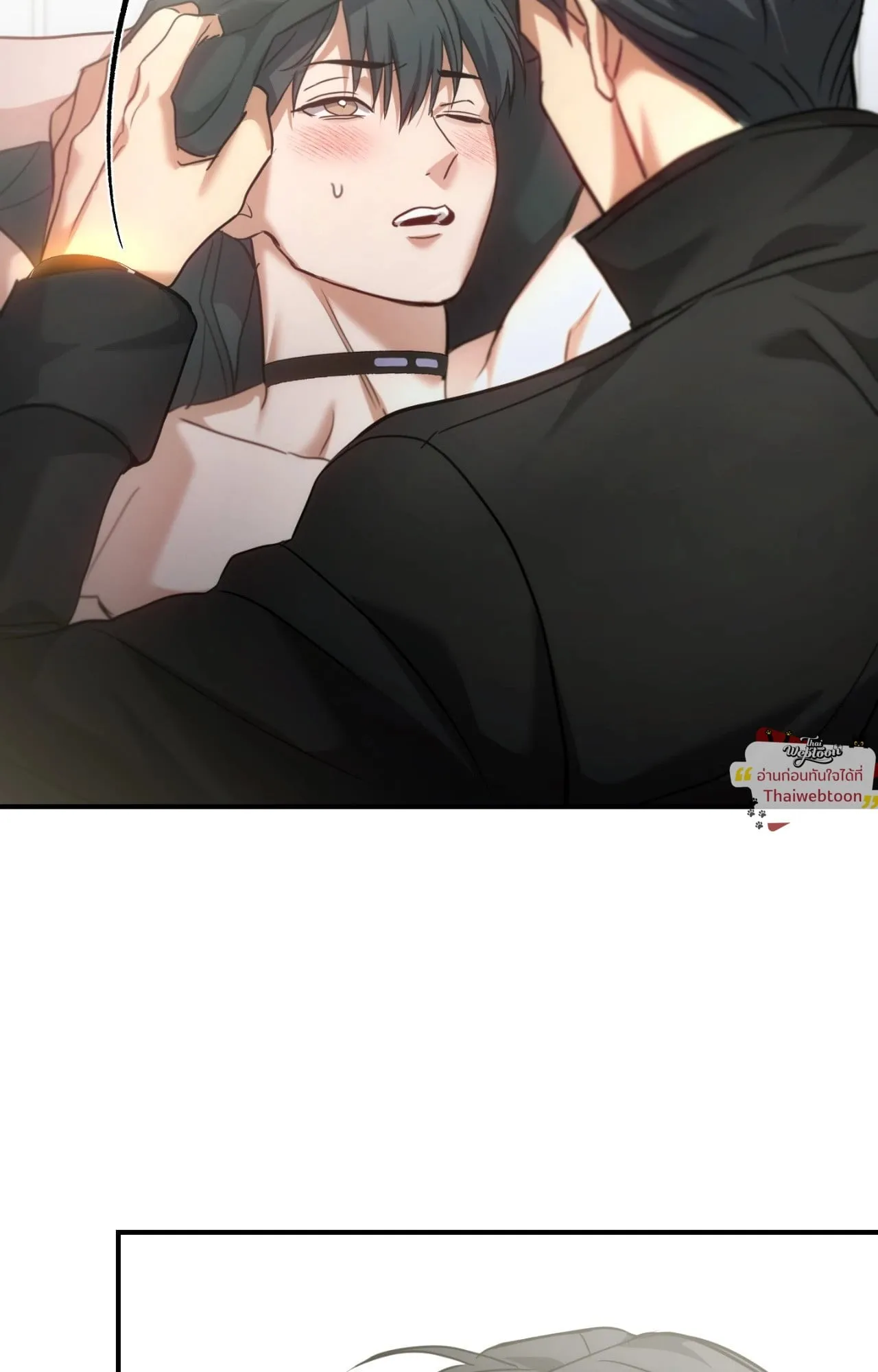 Twin Guide ตอนที่ 3281