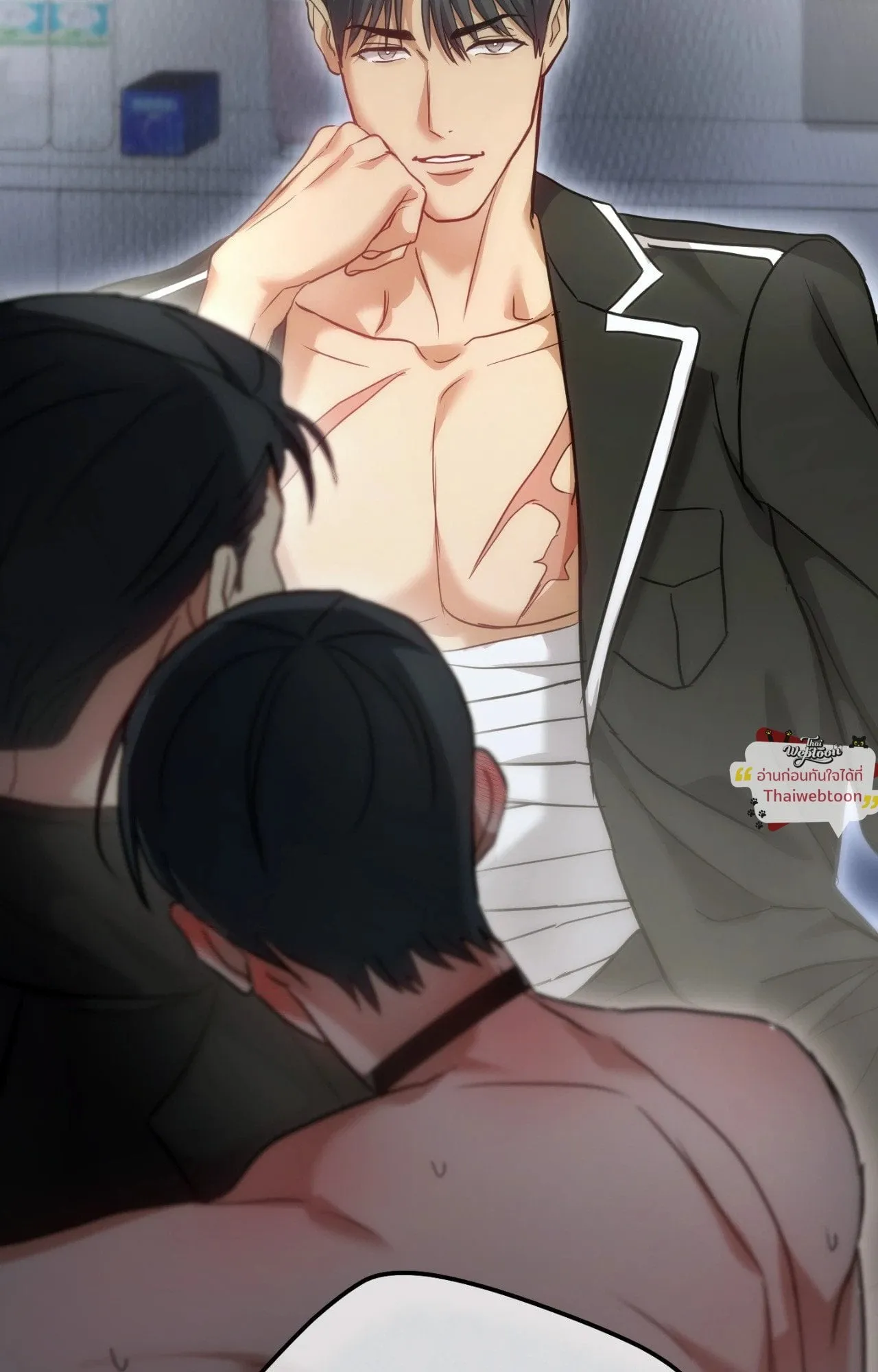 Twin Guide ตอนที่ 3297