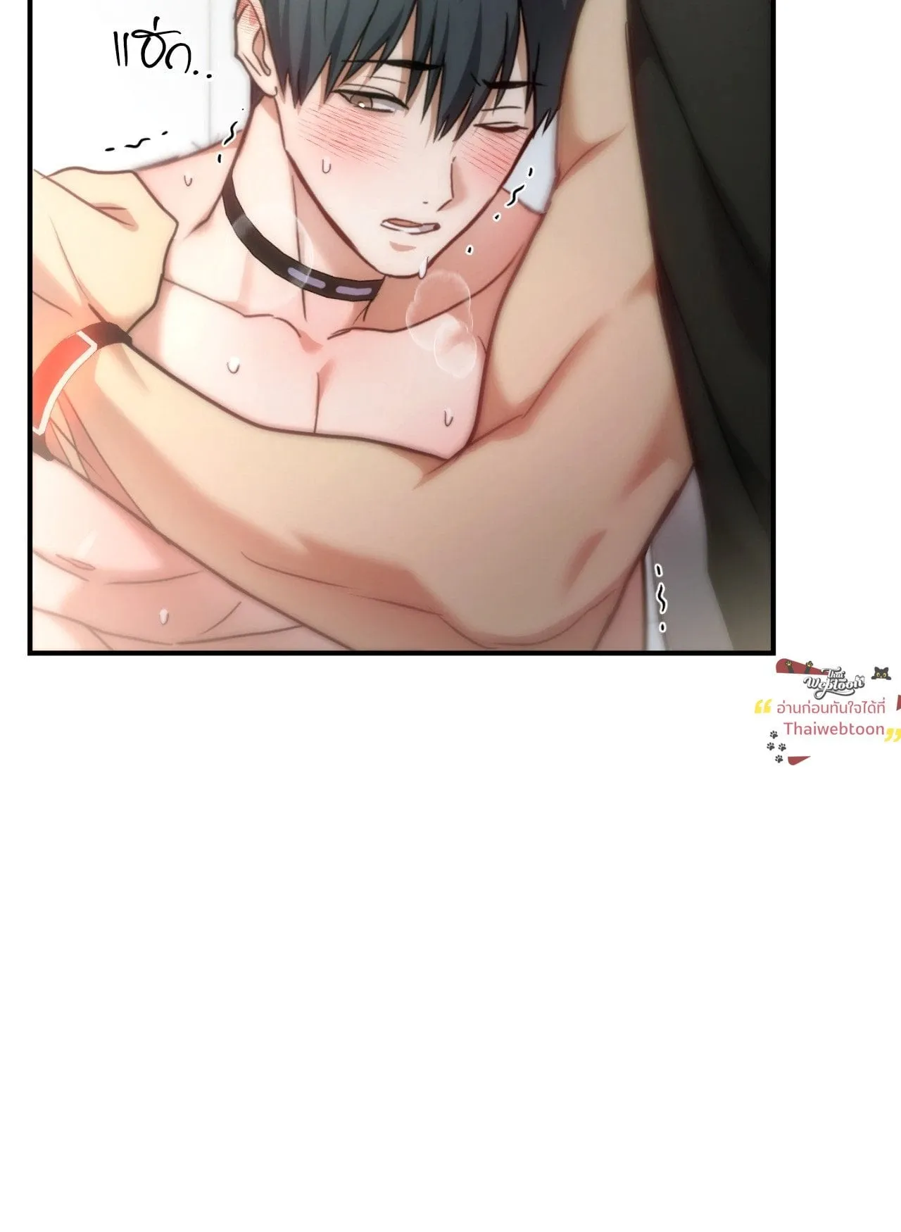 Twin Guide ตอนที่ 33068