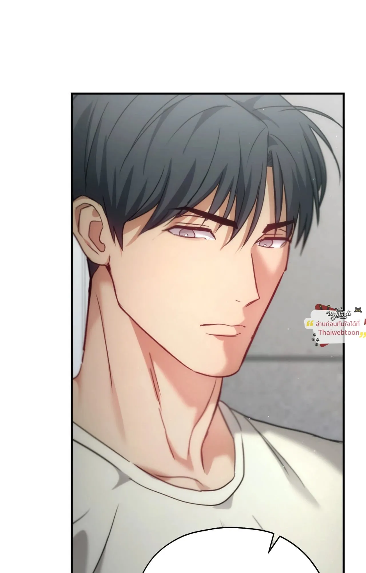 Twin Guide ตอนที่ 34088