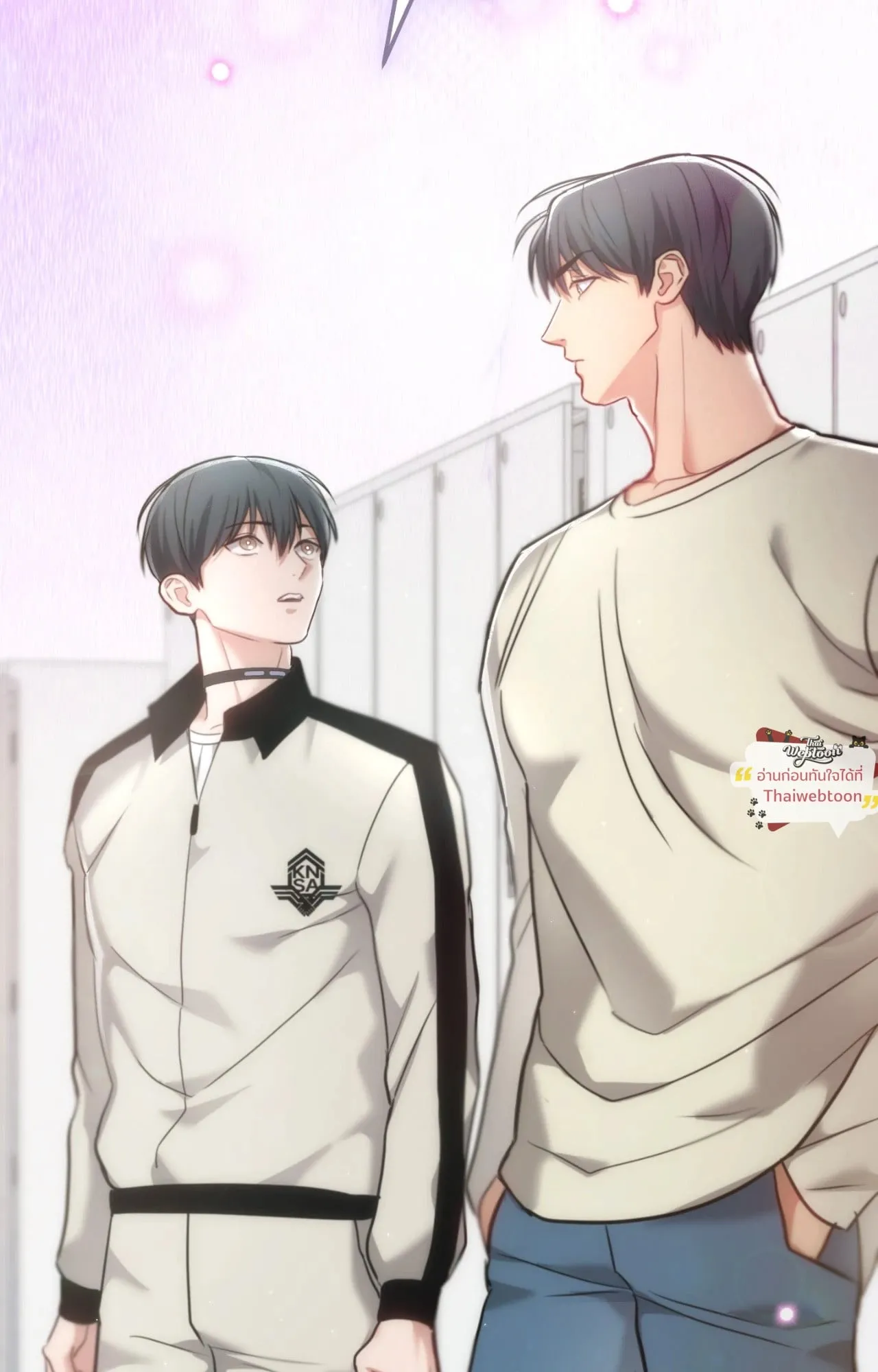 Twin Guide ตอนที่ 34093