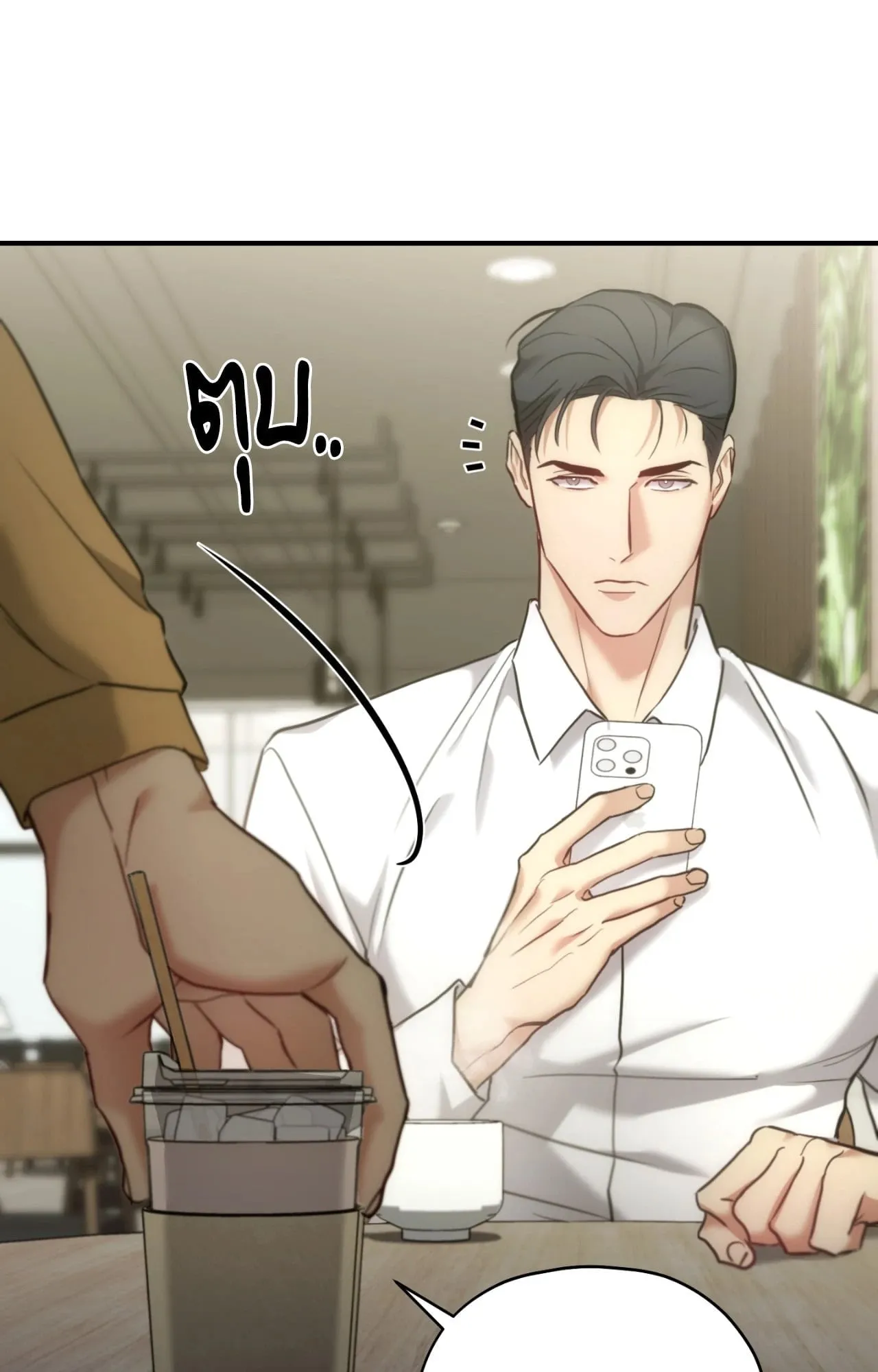 Twin Guide ตอนที่ 35009 Twin Guide ตอนที่ 35009