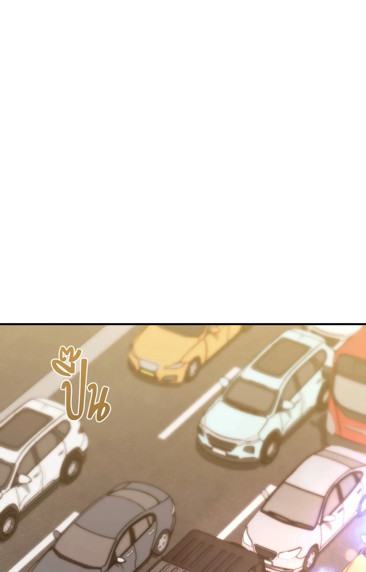 Twin Guide ตอนที่ 35031 Twin Guide ตอนที่ 35031