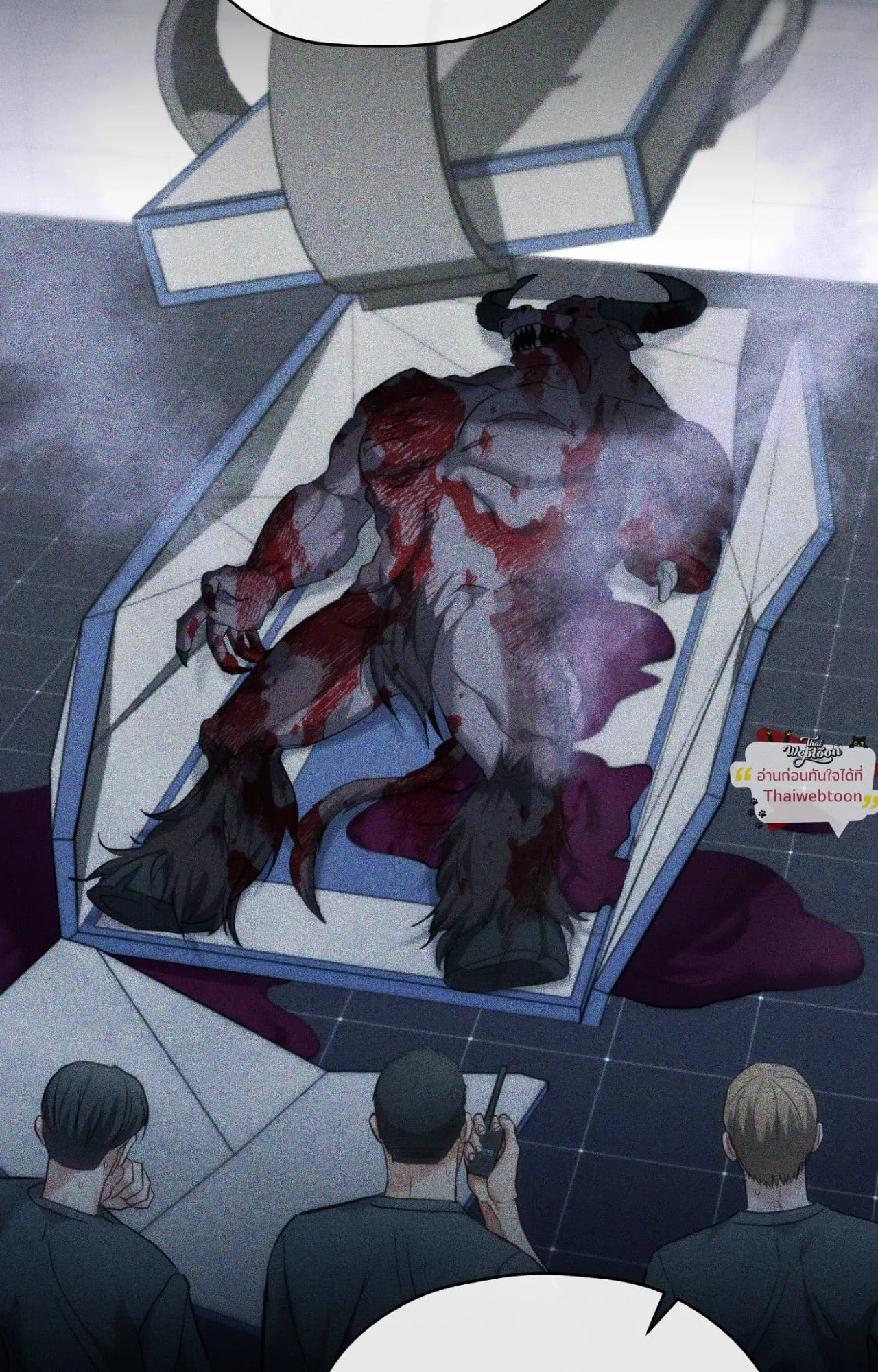 Twin Guide ตอนที่ 35035 Twin Guide ตอนที่ 35035