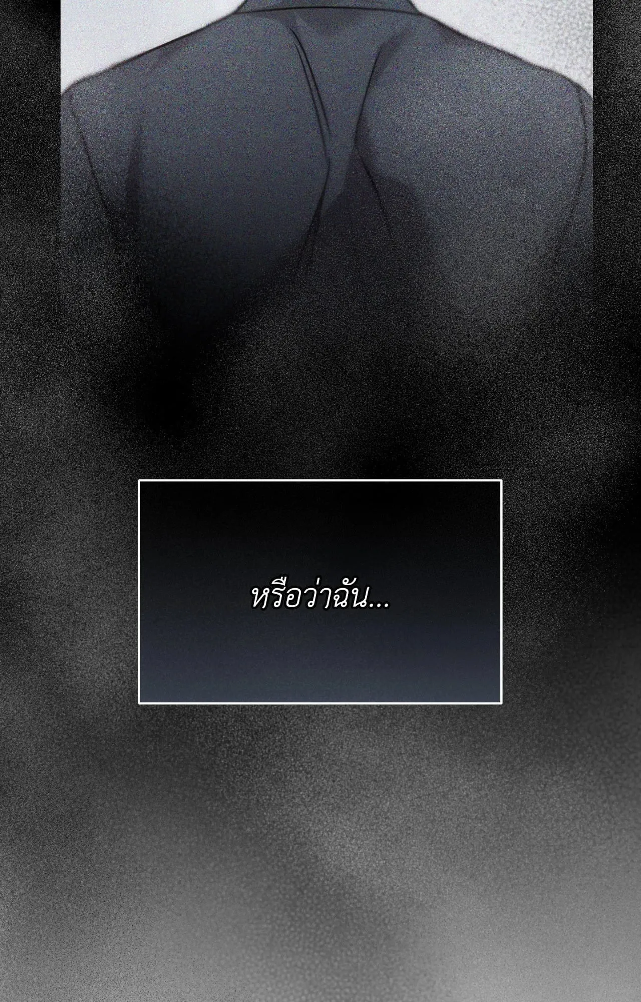 Twin Guide ตอนที่ 35057 Twin Guide ตอนที่ 35057