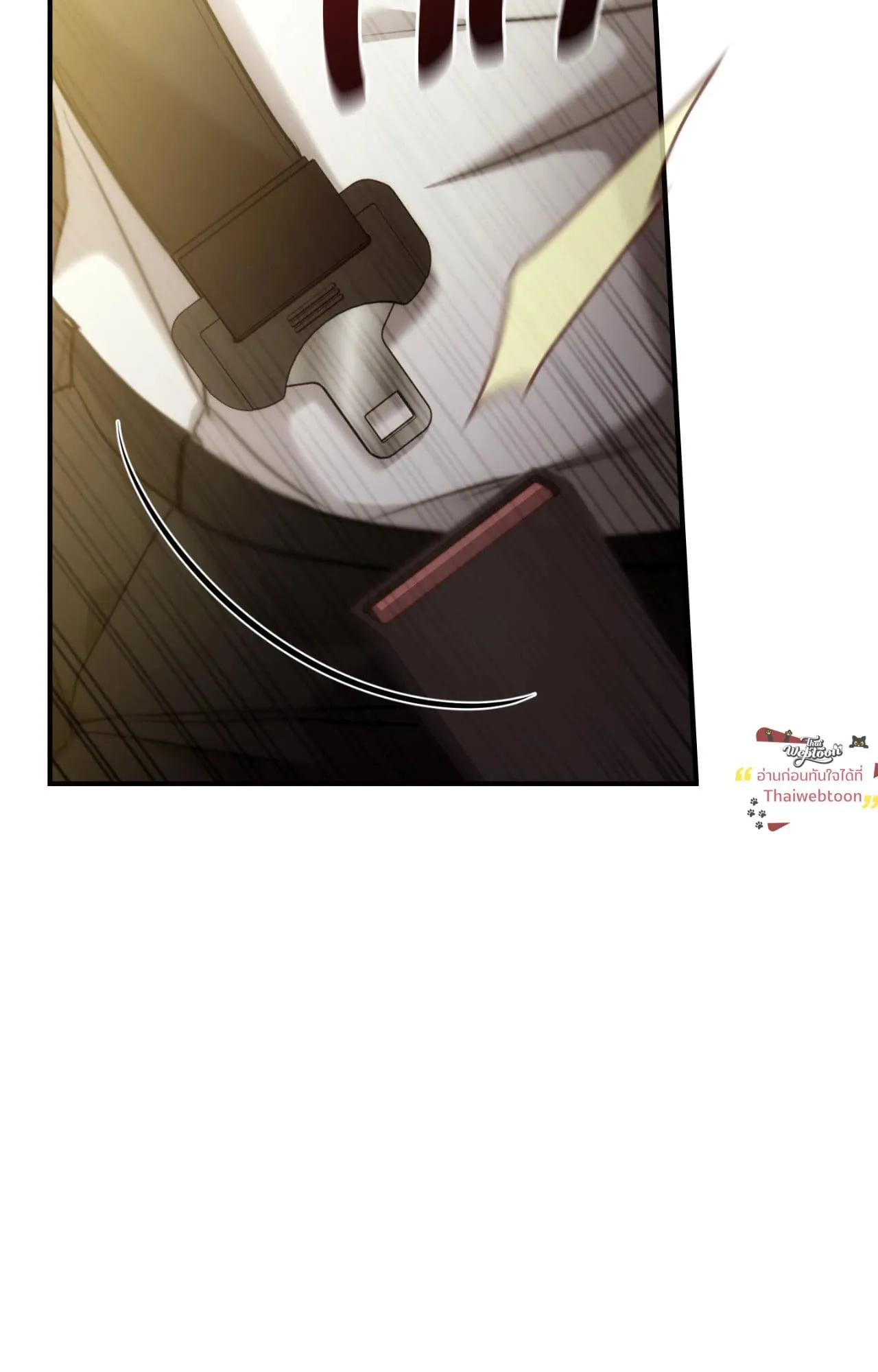 Twin Guide ตอนที่ 35059 Twin Guide ตอนที่ 35059