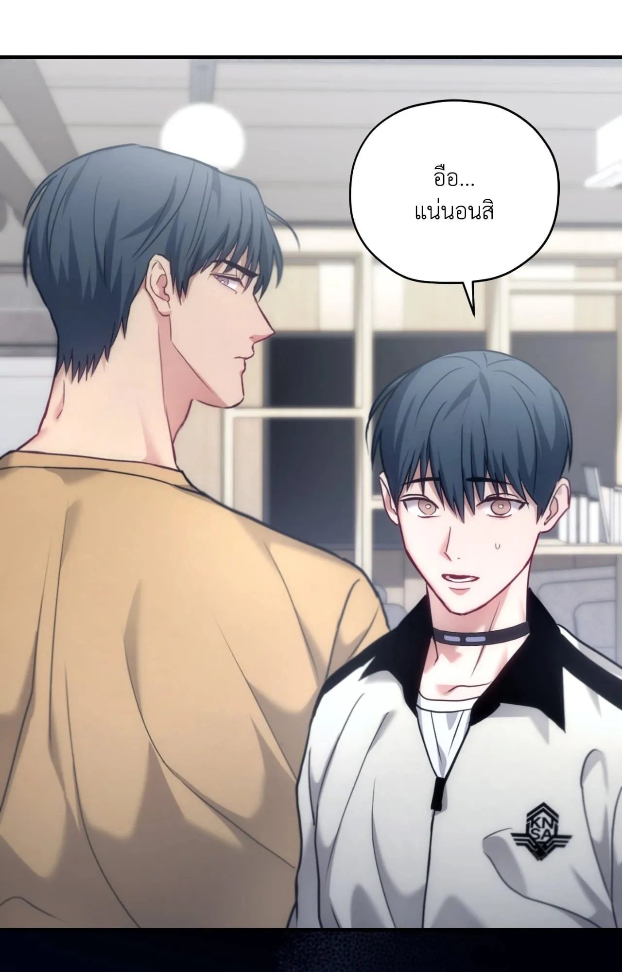 Twin Guide ตอนที่ 35079 Twin Guide ตอนที่ 35079