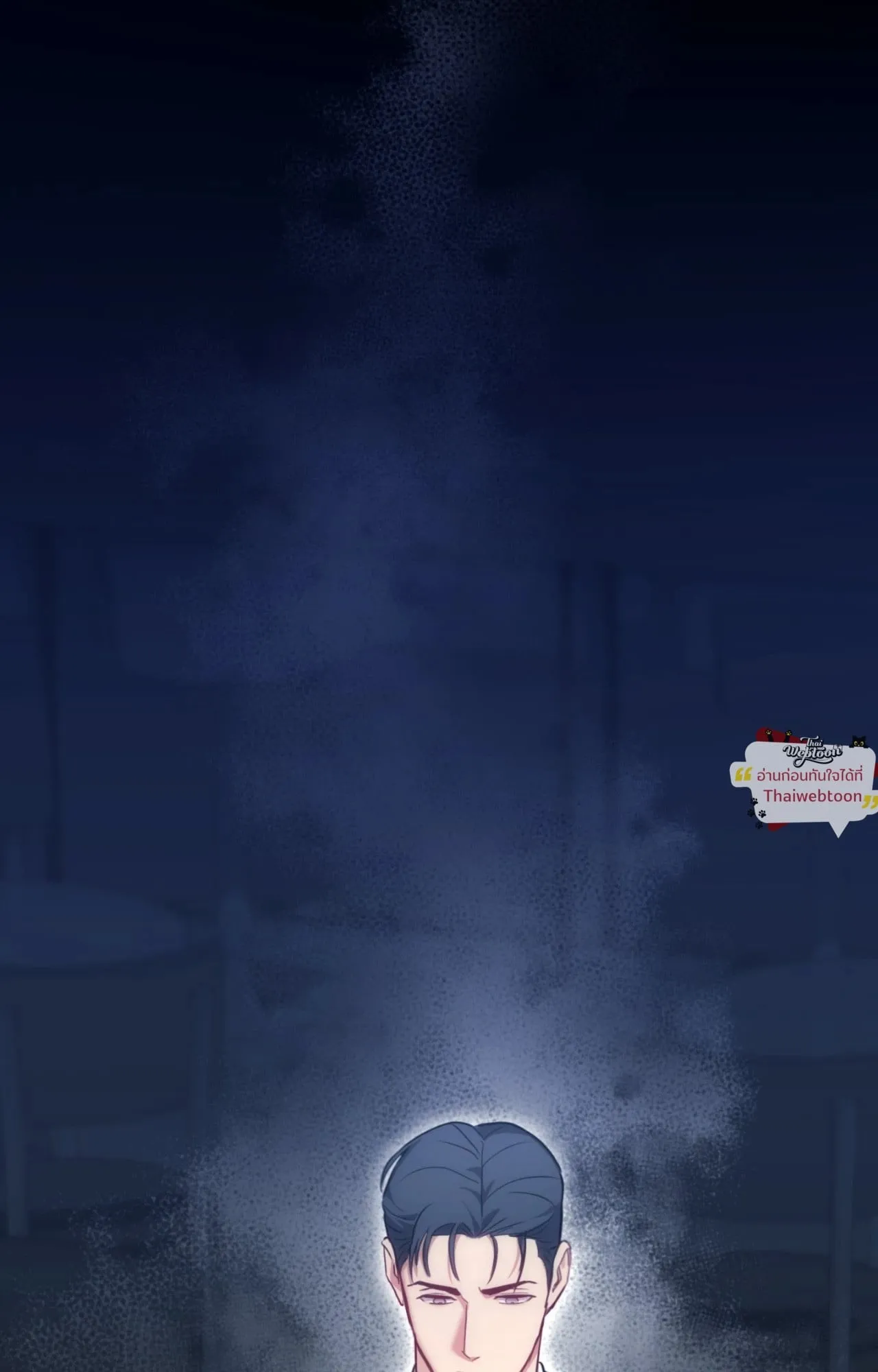 Twin Guide ตอนที่ 35080 Twin Guide ตอนที่ 35080