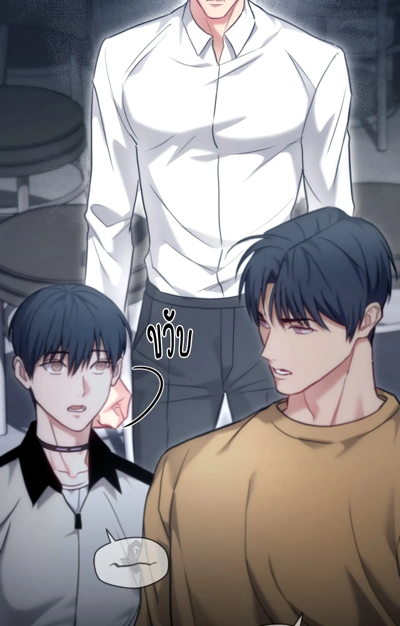 Twin Guide ตอนที่ 35081 Twin Guide ตอนที่ 35081