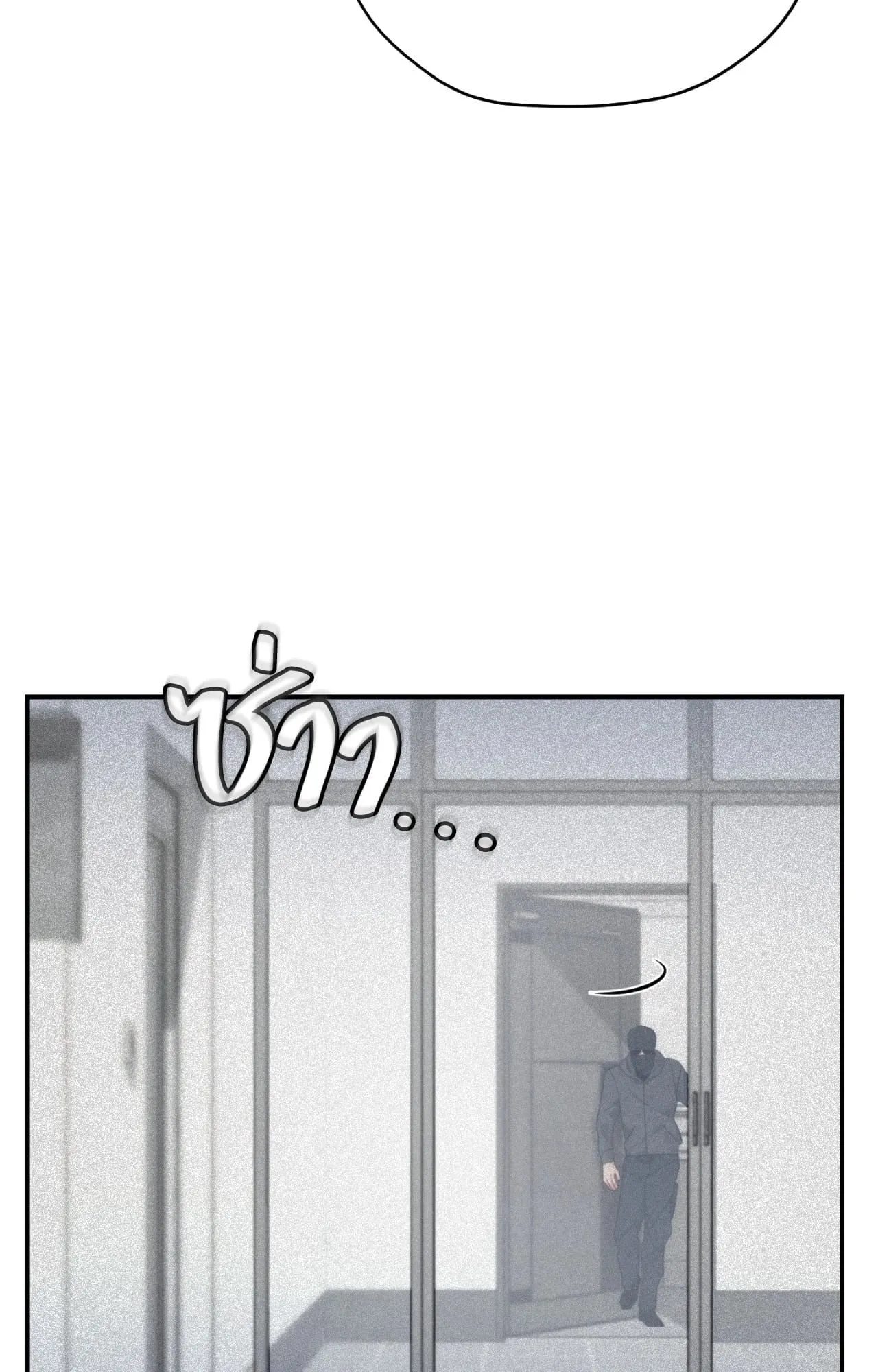 Twin Guide ตอนที่ 35088 Twin Guide ตอนที่ 35088