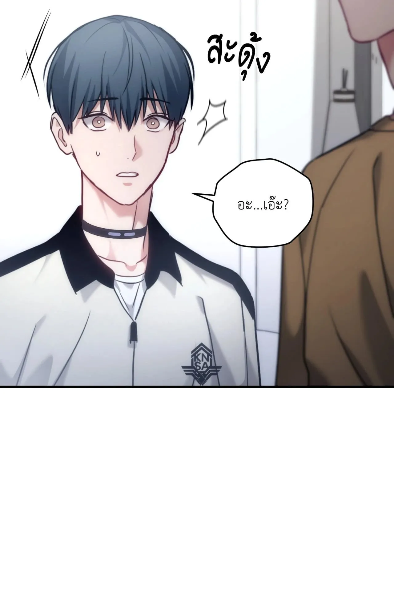 Twin Guide ตอนที่ 35102 Twin Guide ตอนที่ 35102