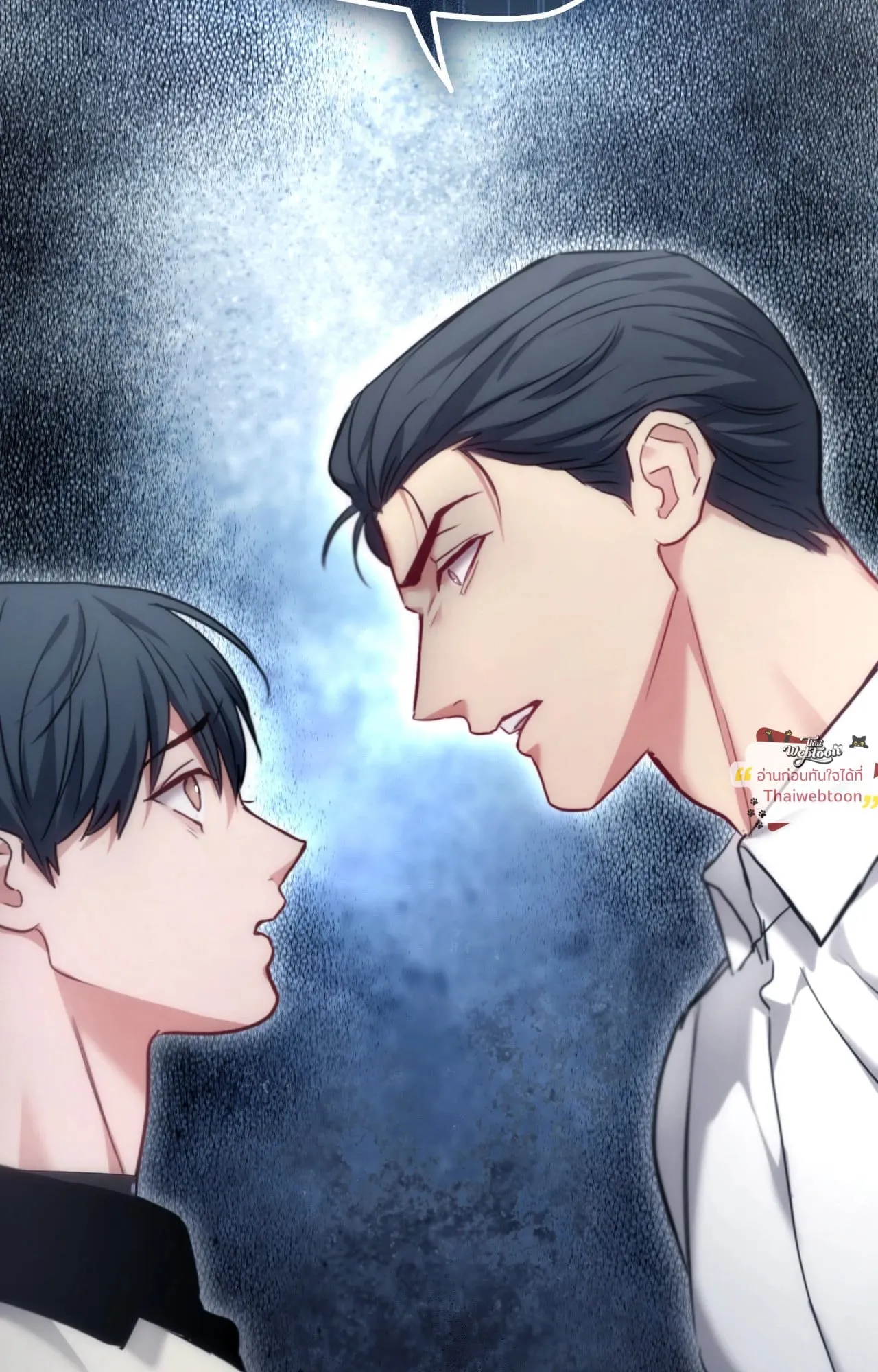 Twin Guide ตอนที่ 35113 Twin Guide ตอนที่ 35113