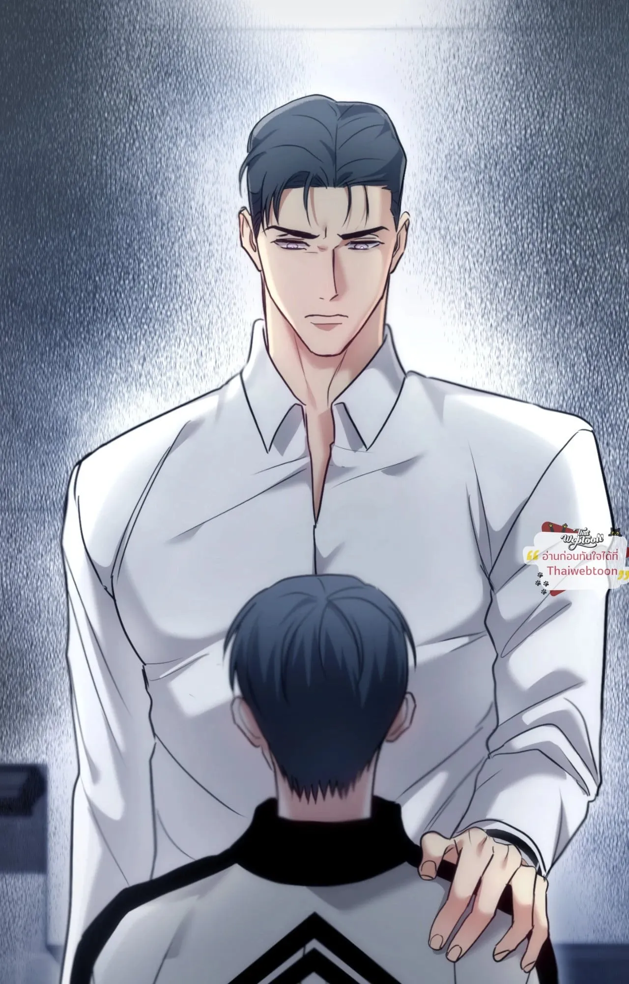 Twin Guide ตอนที่ 36016