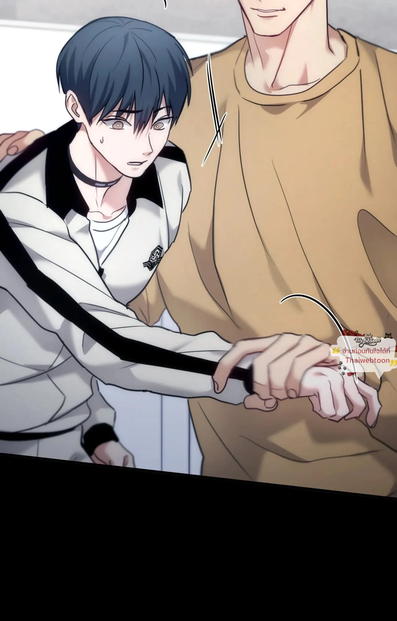 Twin Guide ตอนที่ 36024