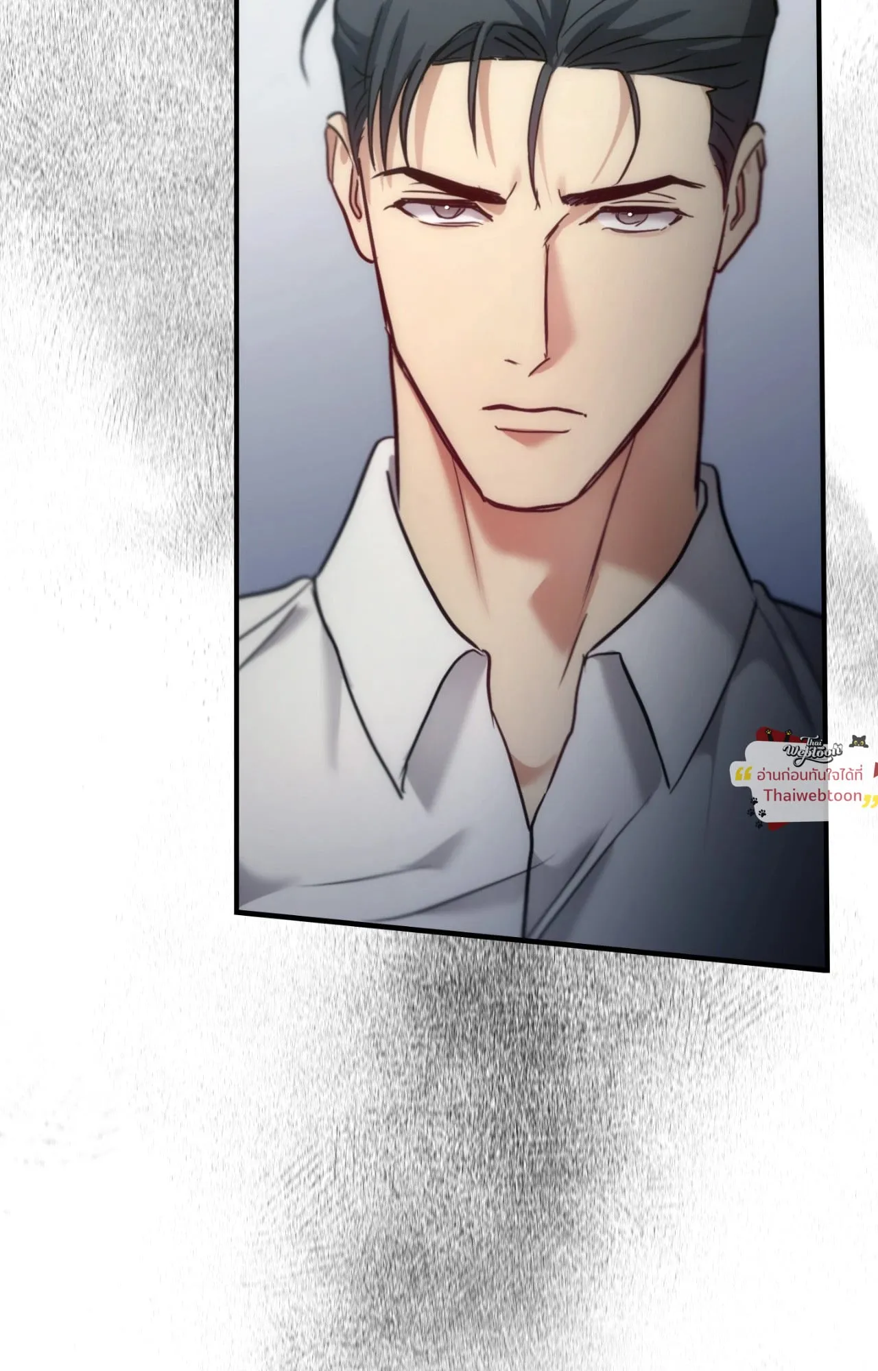 Twin Guide ตอนที่ 36071