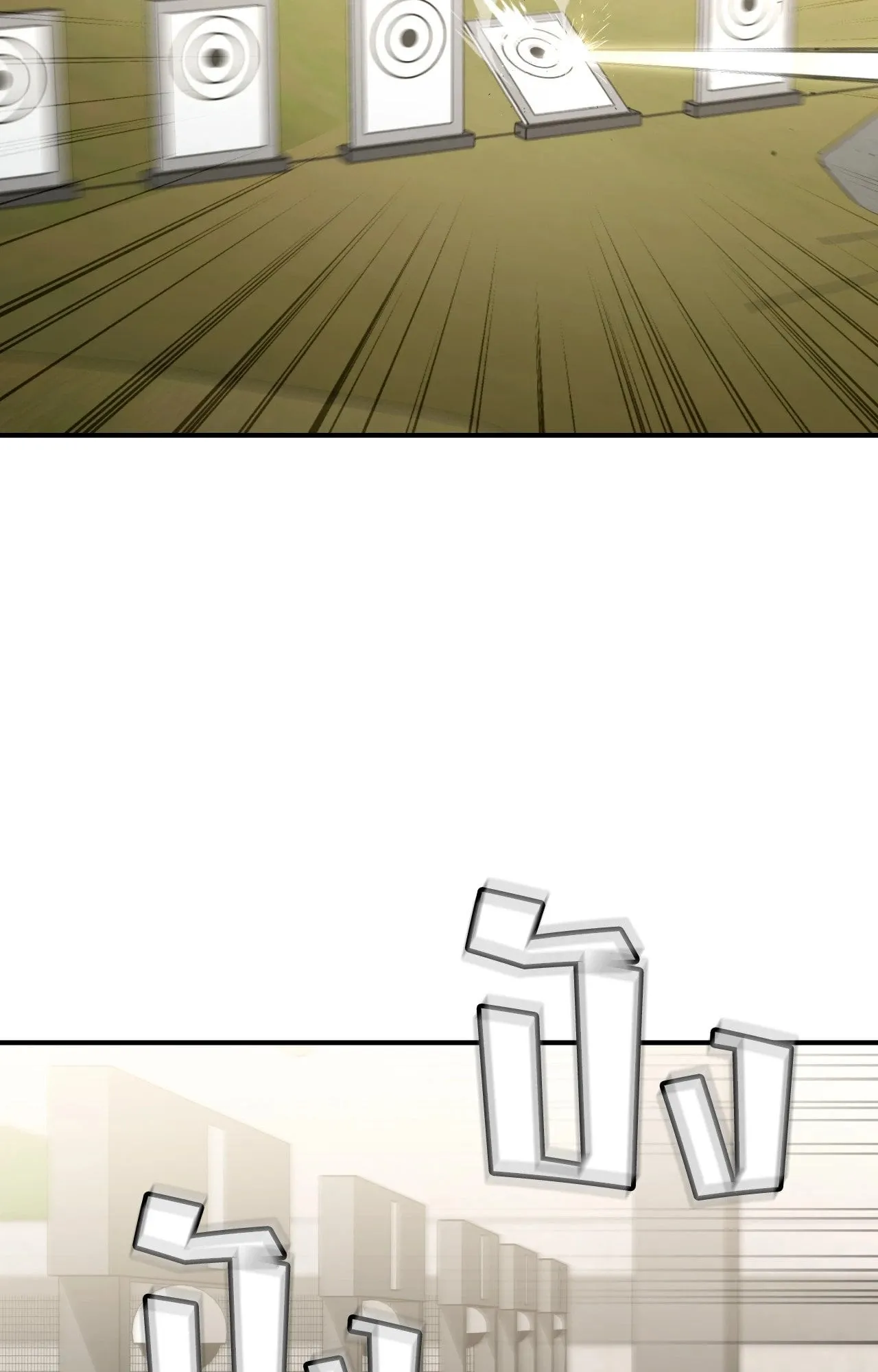 Twin Guide ตอนที่ 372