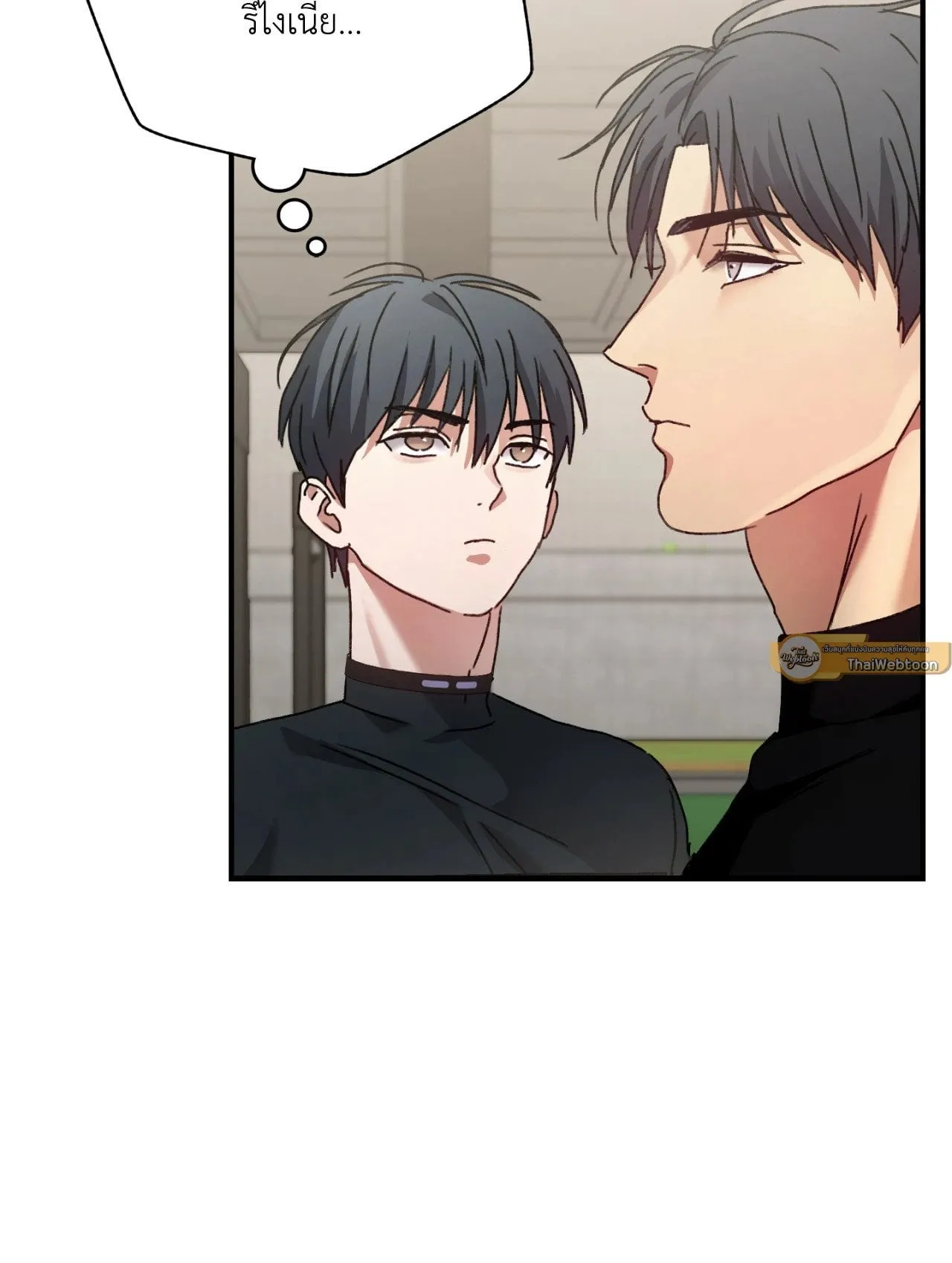 Twin Guide ตอนที่ 386